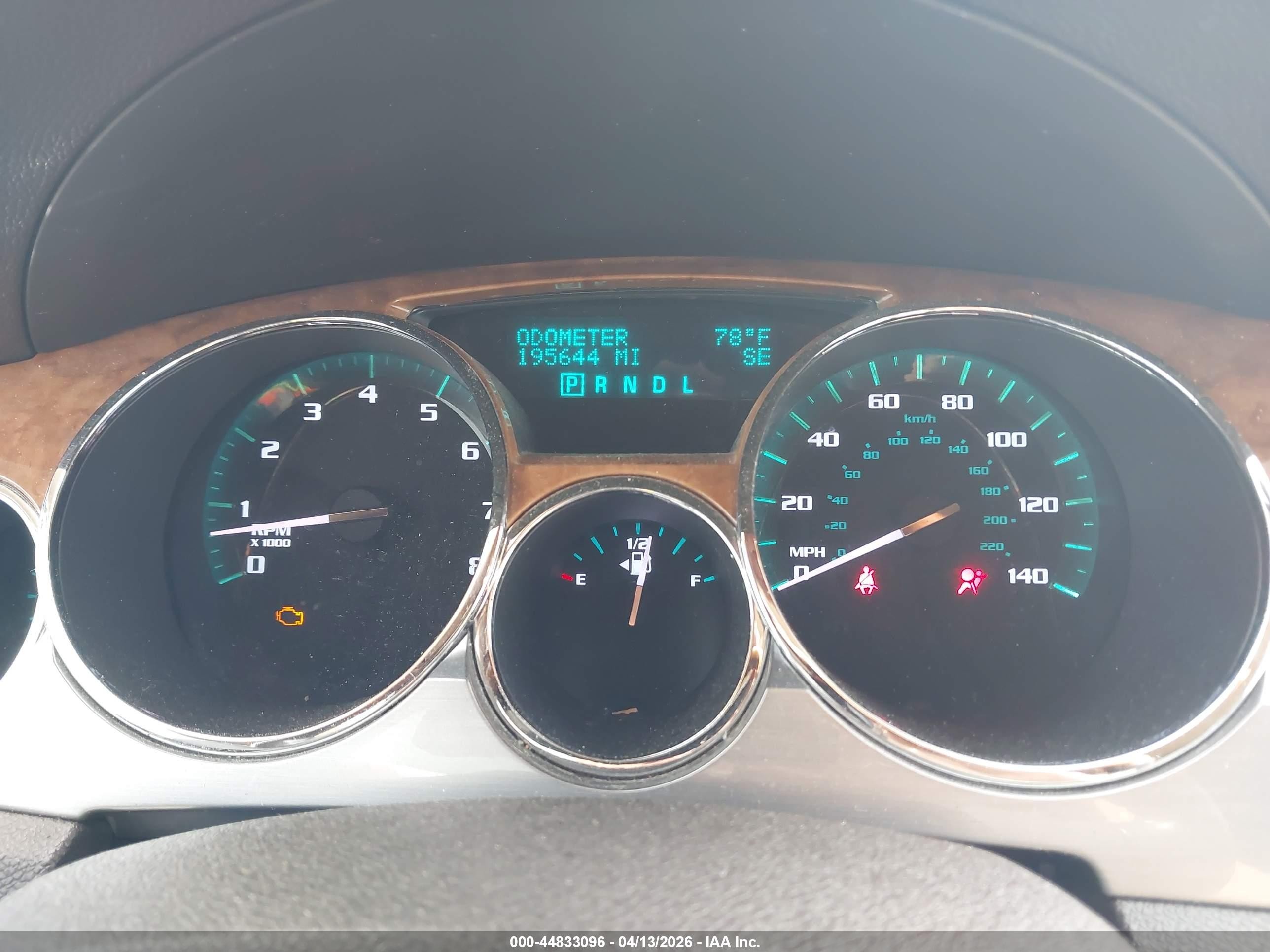 2011 Buick Enclave Cx Кремовый vin: 5GAKRAED2BJ266960