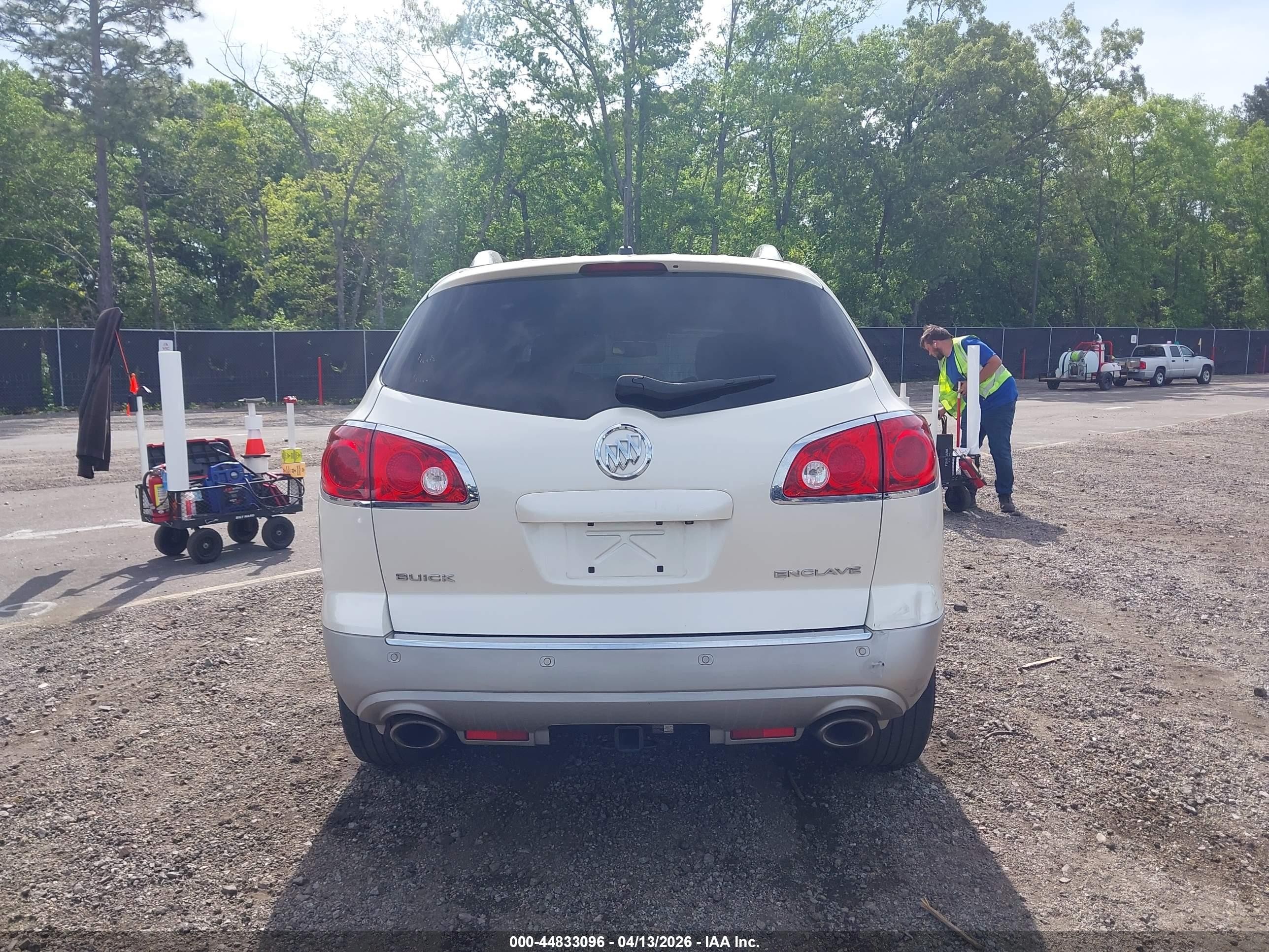 2011 Buick Enclave Cx Кремовый vin: 5GAKRAED2BJ266960