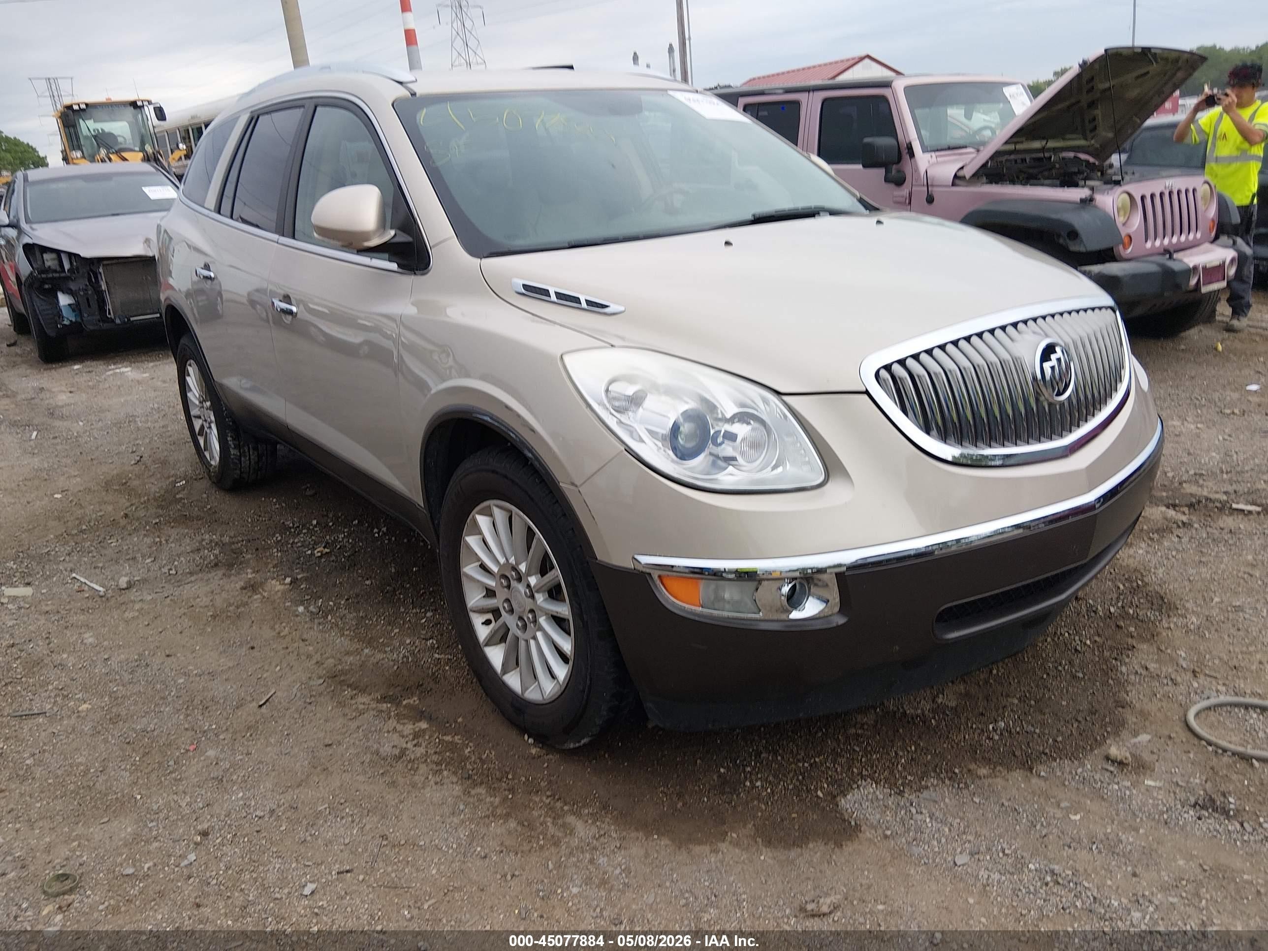 2011 Buick Enclave 1xl Золотой vin: 5GAKRBED0BJ238953
