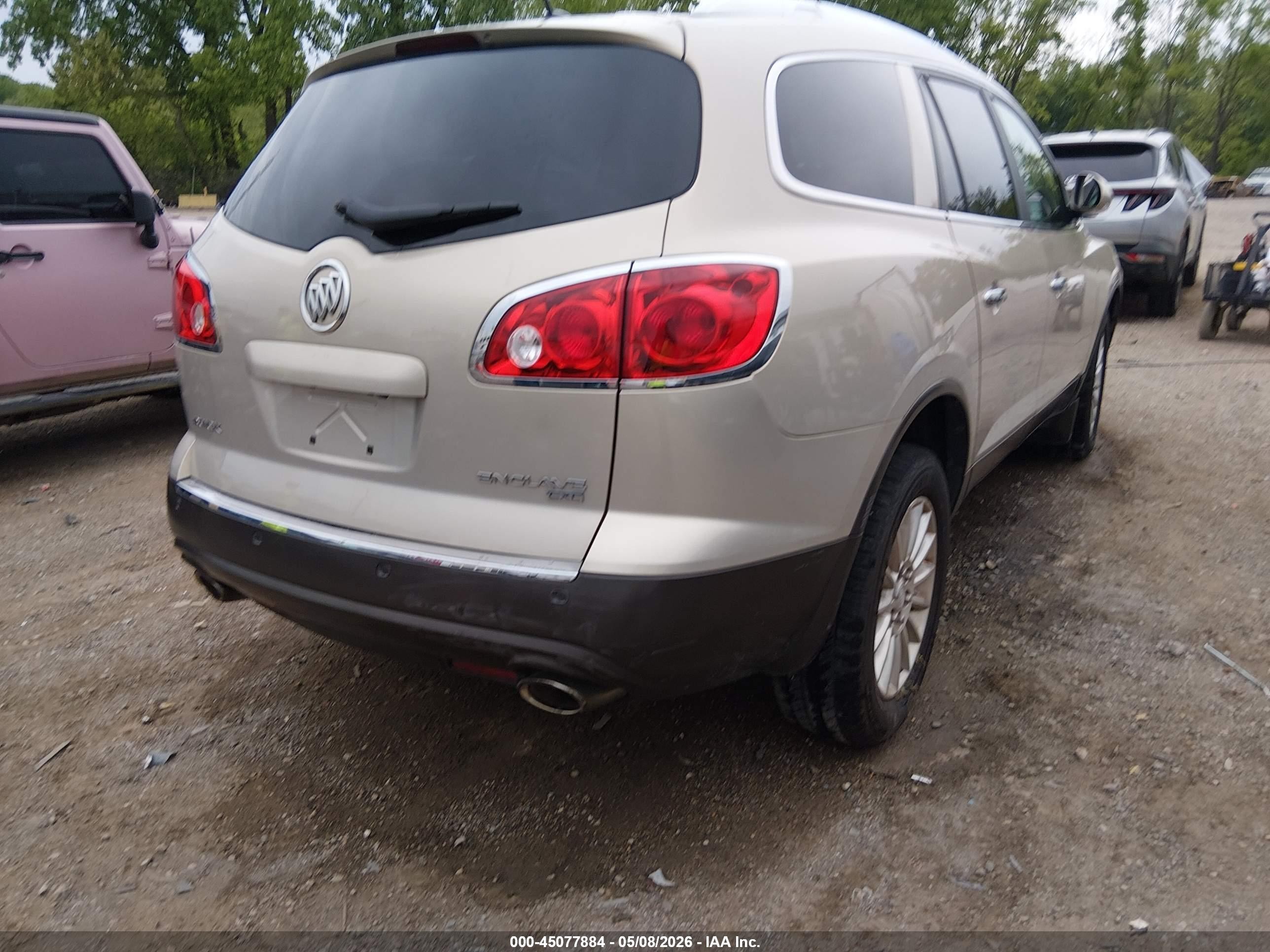 2011 Buick Enclave 1xl Золотой vin: 5GAKRBED0BJ238953