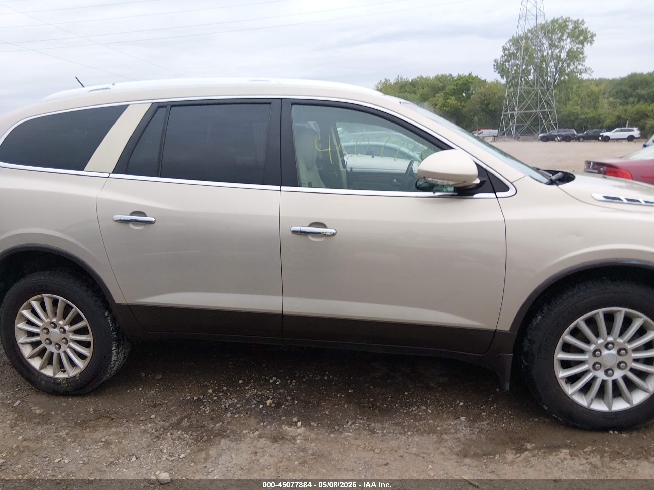 2011 Buick Enclave 1xl Золотой vin: 5GAKRBED0BJ238953