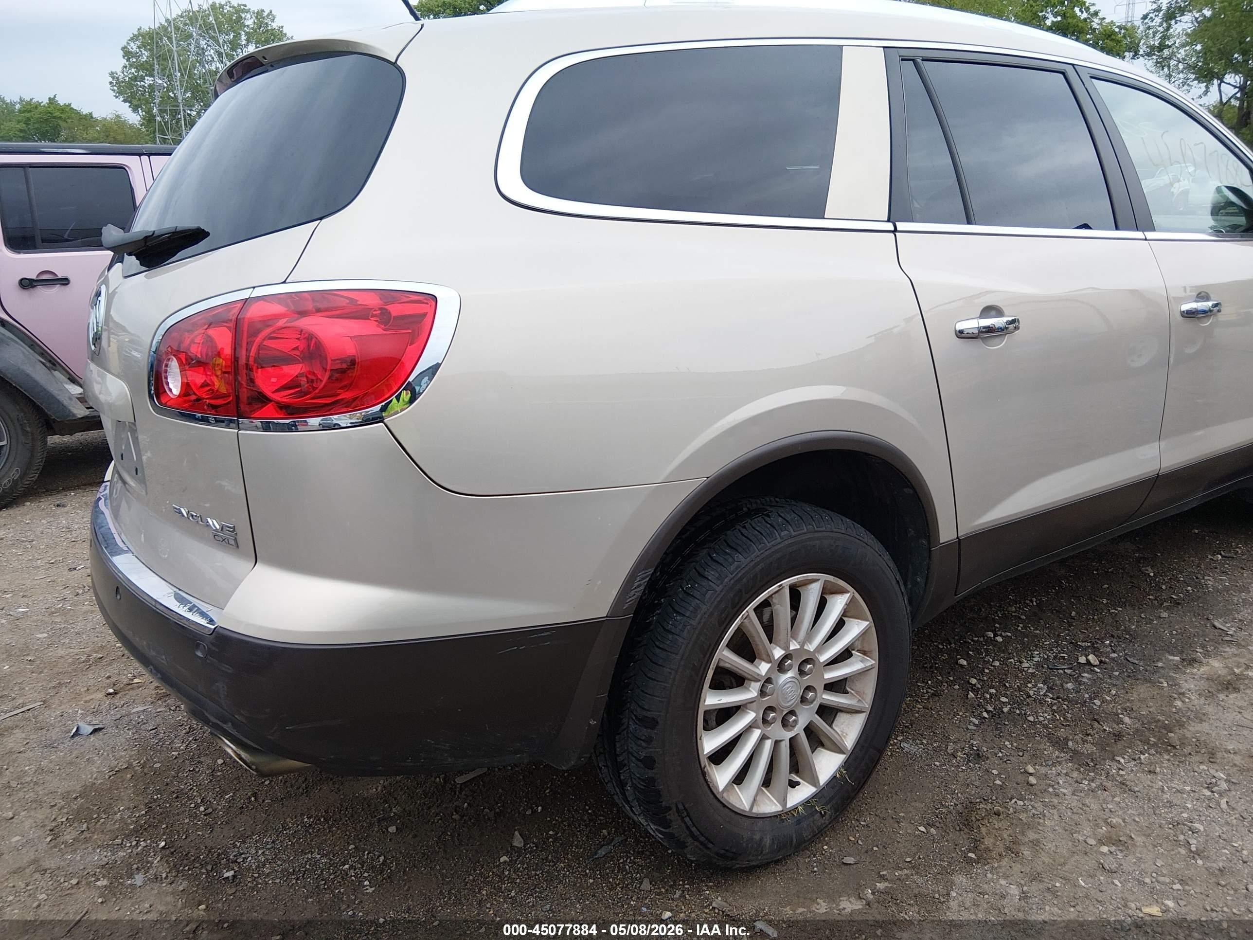 2011 Buick Enclave 1xl Золотой vin: 5GAKRBED0BJ238953