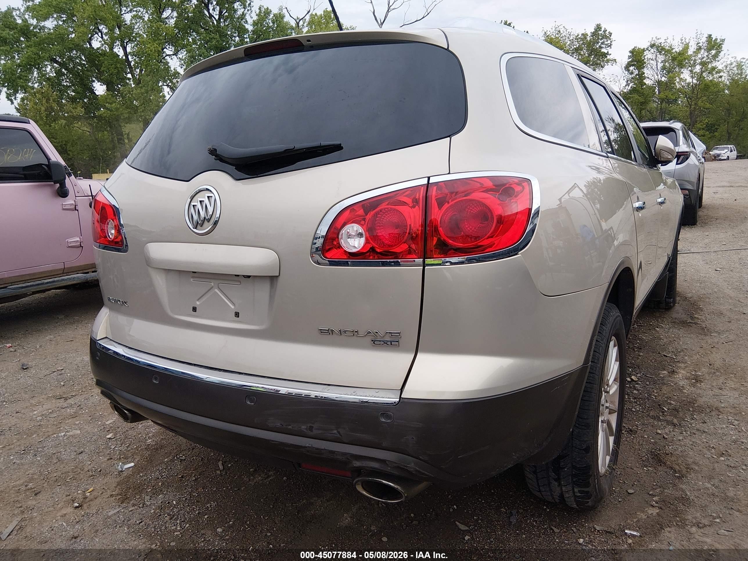 2011 Buick Enclave 1xl Золотой vin: 5GAKRBED0BJ238953