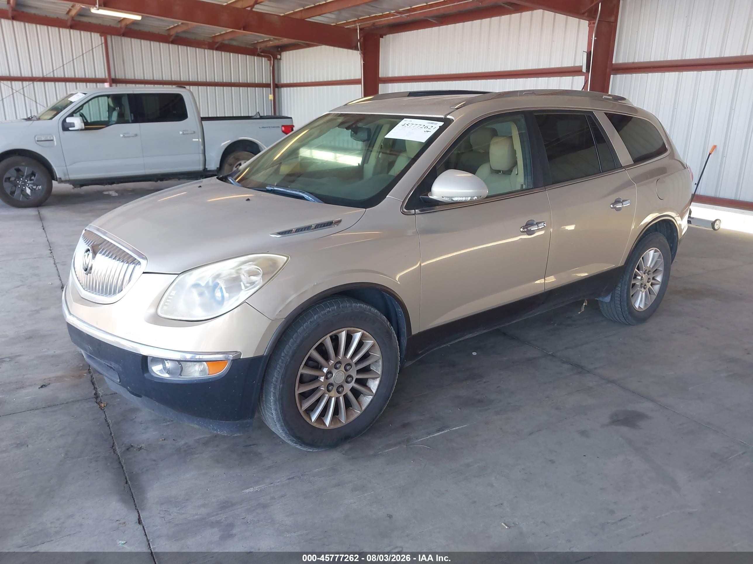 2011 Buick Enclave 1xl Желто-коричневый vin: 5GAKRBED0BJ258863
