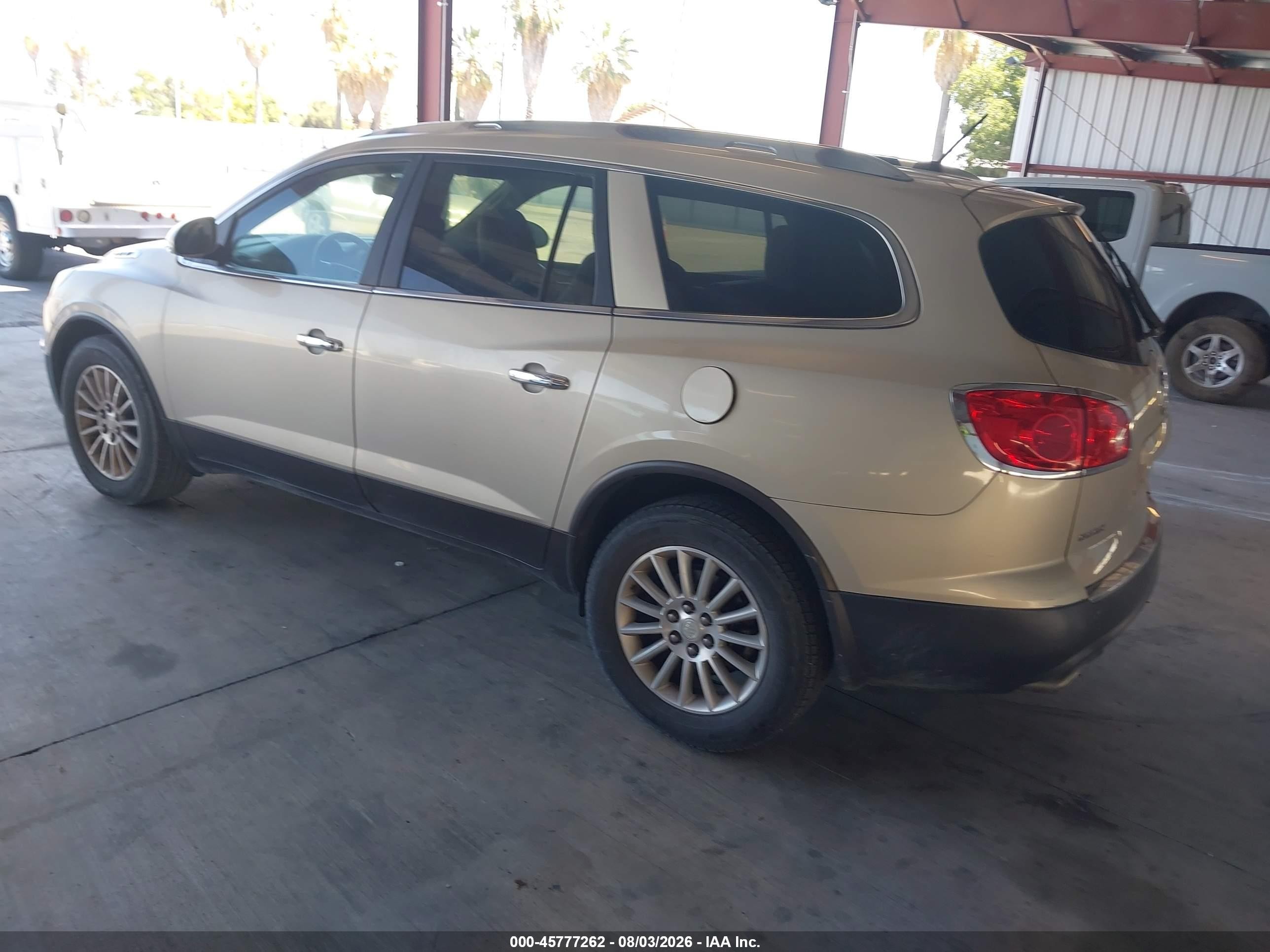 2011 Buick Enclave 1xl Желто-коричневый vin: 5GAKRBED0BJ258863