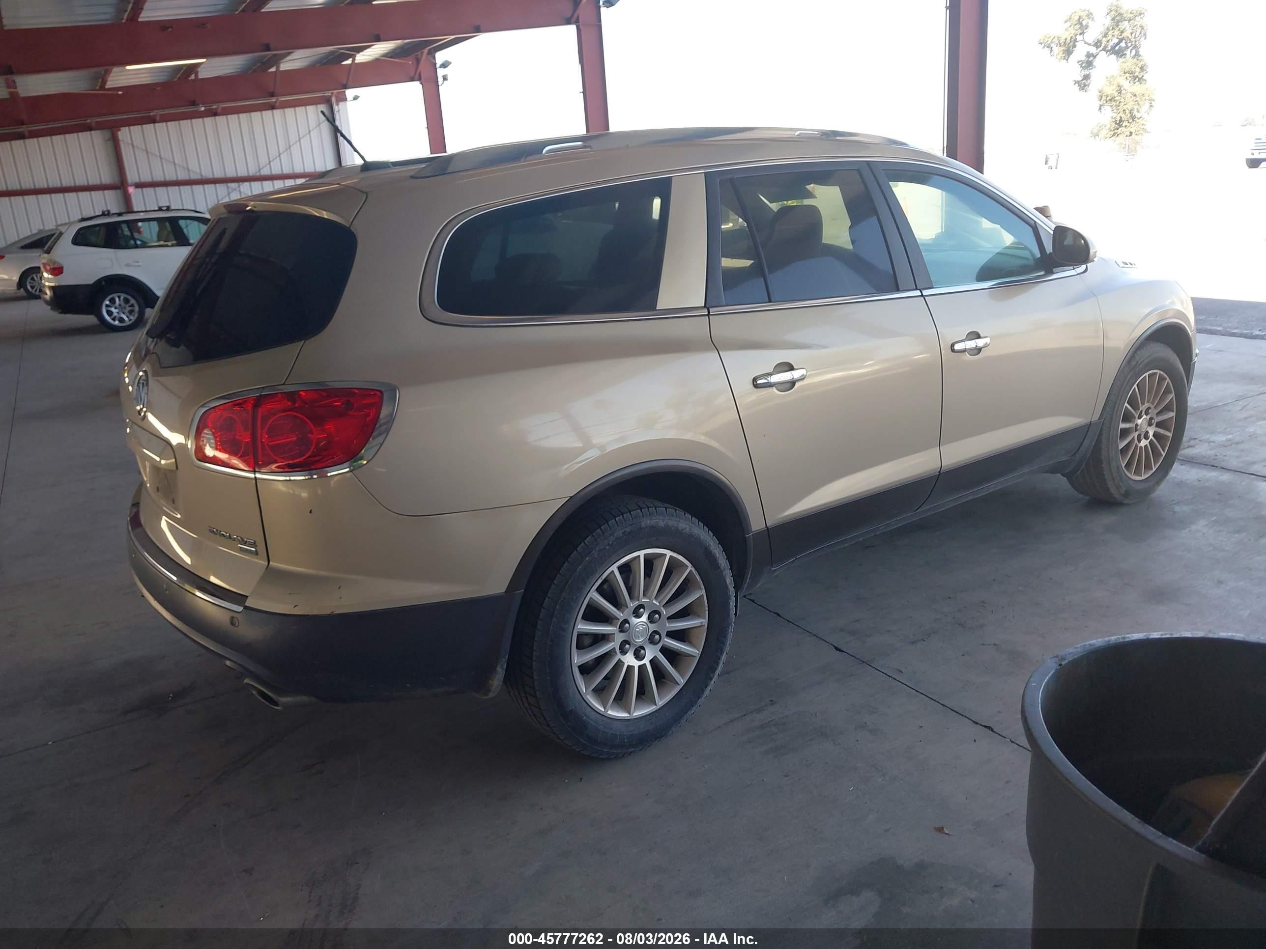 2011 Buick Enclave 1xl Желто-коричневый vin: 5GAKRBED0BJ258863
