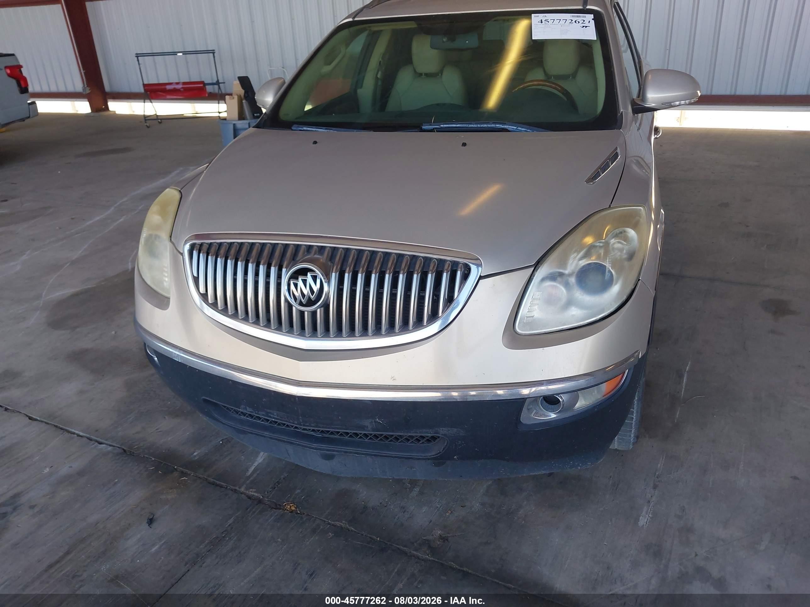 2011 Buick Enclave 1xl Желто-коричневый vin: 5GAKRBED0BJ258863
