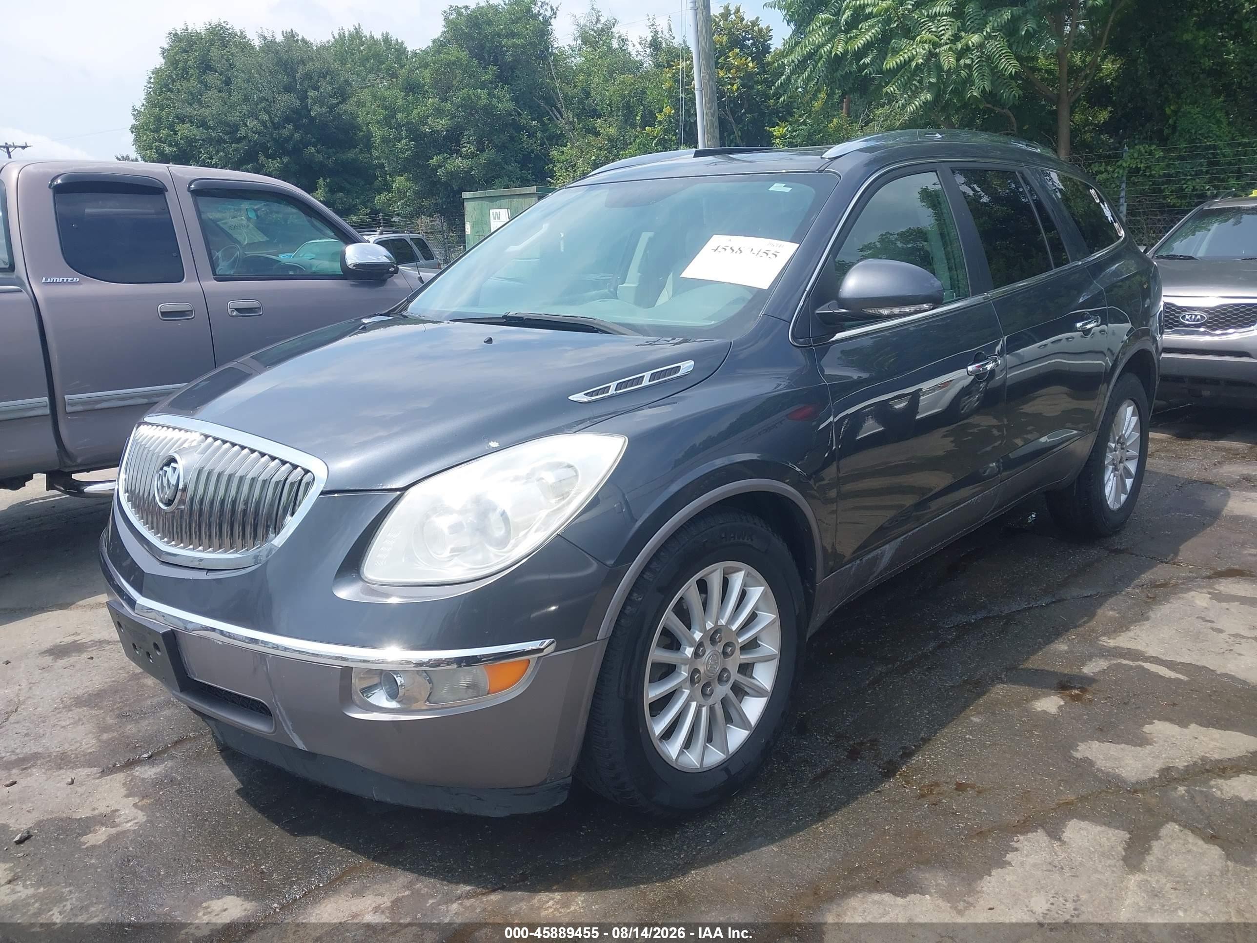 2011 Buick Enclave 1xl Серый vin: 5GAKRBED0BJ302327