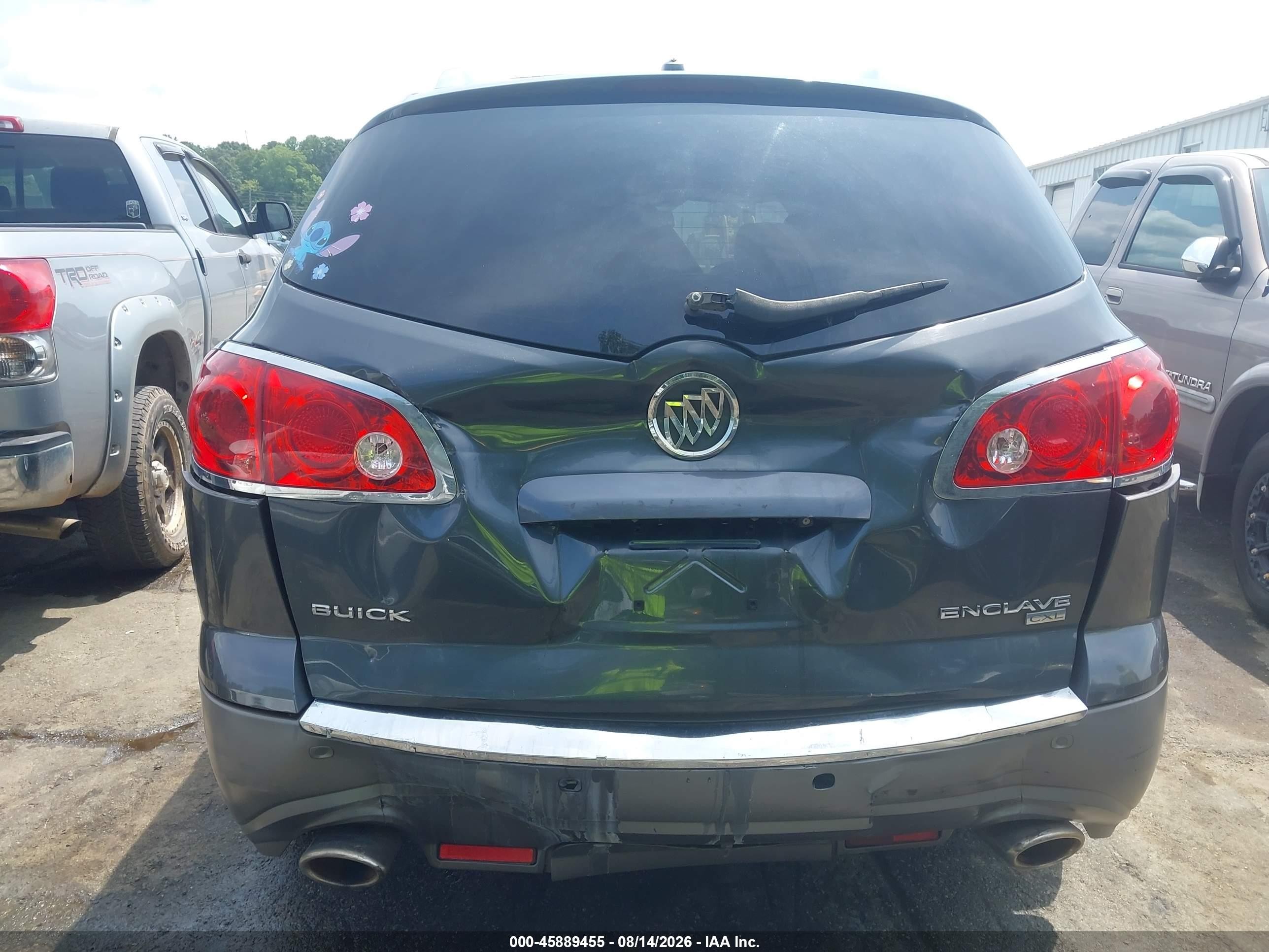 2011 Buick Enclave 1xl Серый vin: 5GAKRBED0BJ302327