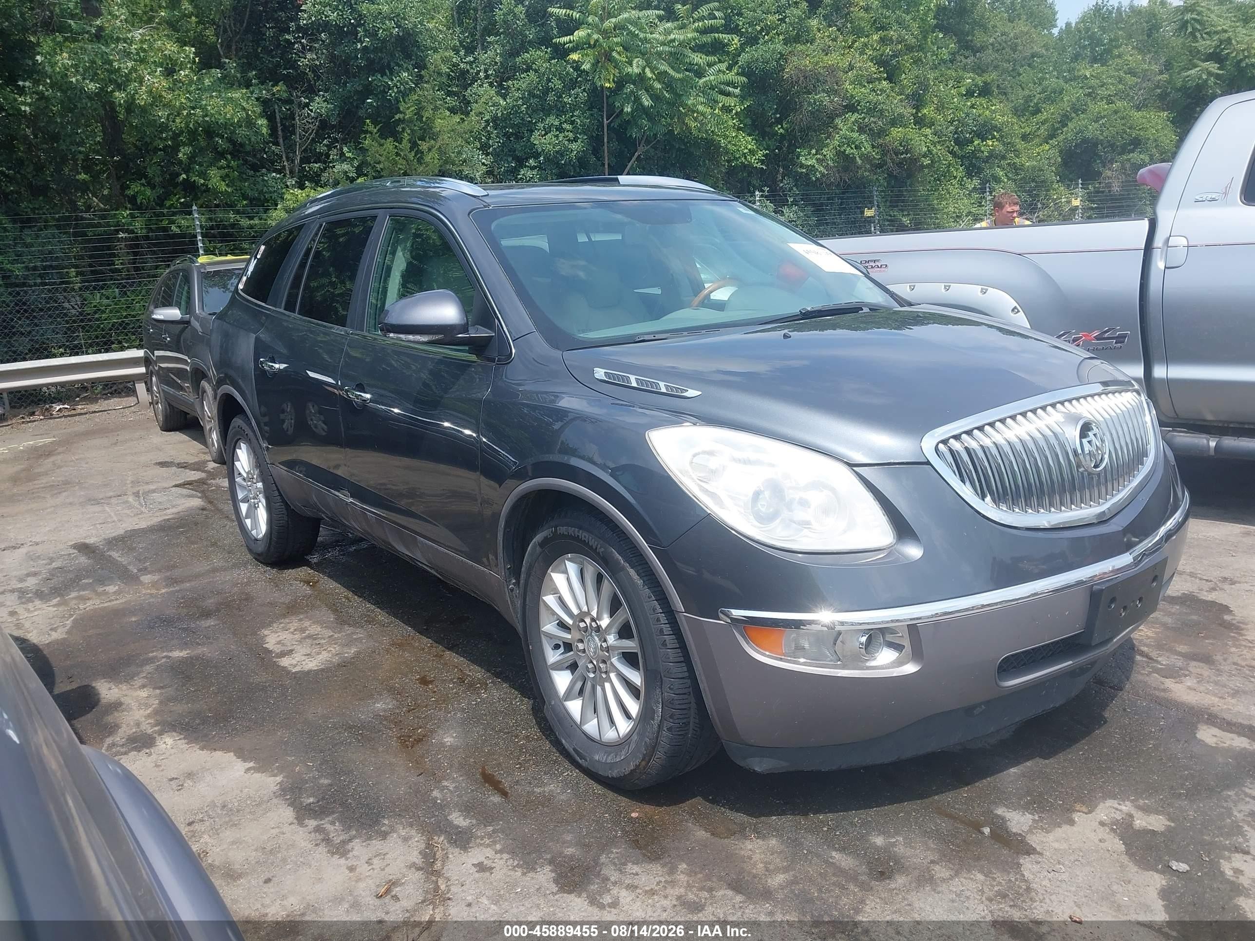 2011 Buick Enclave 1xl Серый vin: 5GAKRBED0BJ302327