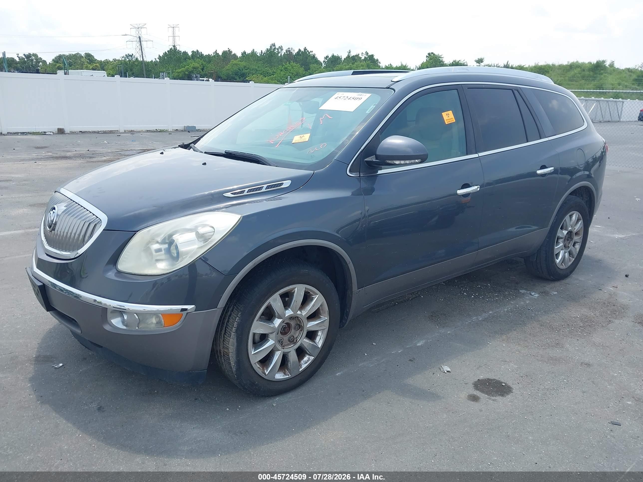 2011 Buick Enclave 1xl Gray vin: 5GAKRBED2BJ379183