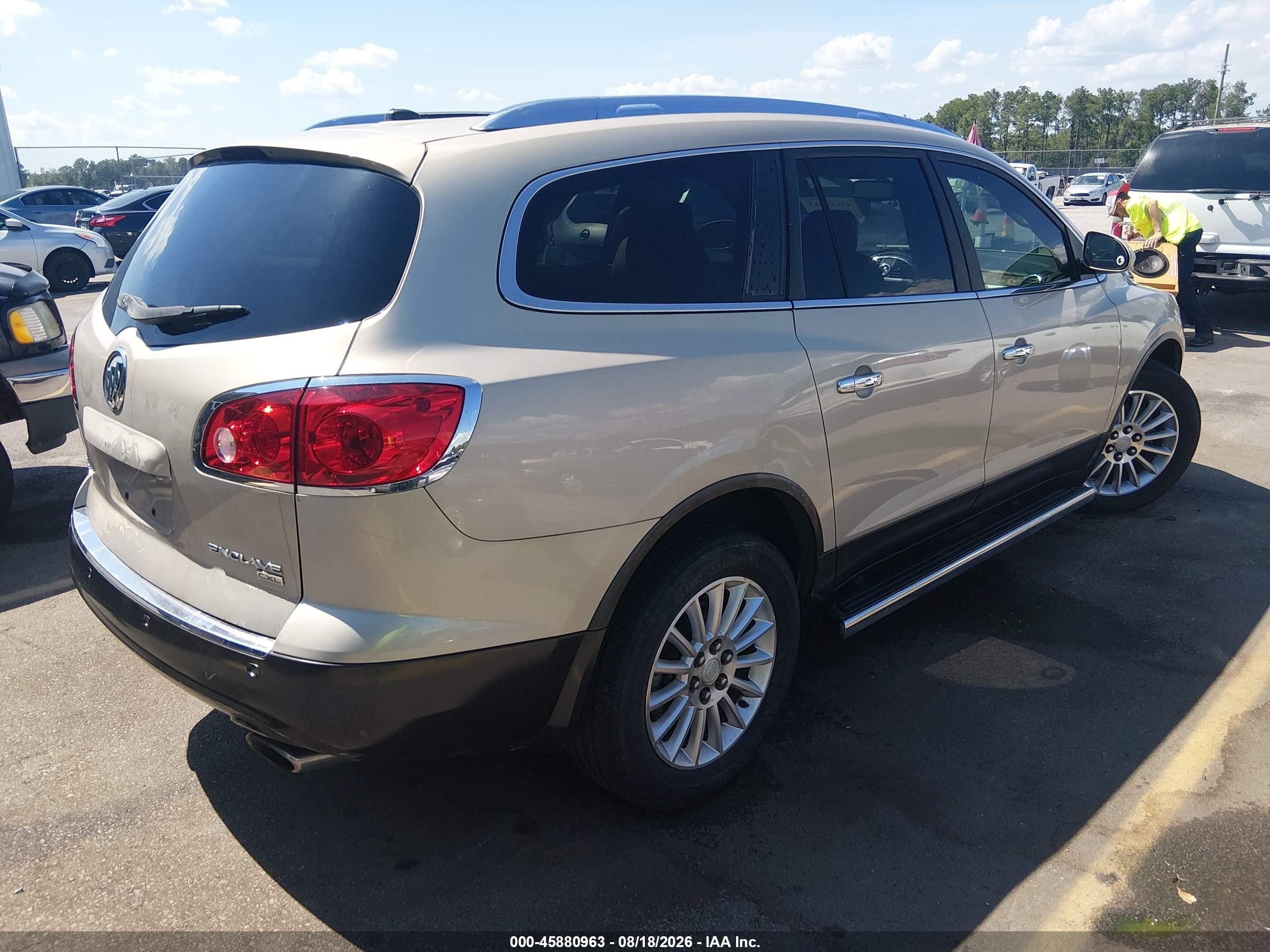 2011 Buick Enclave 1xl Бежевый vin: 5GAKRBED3BJ345799