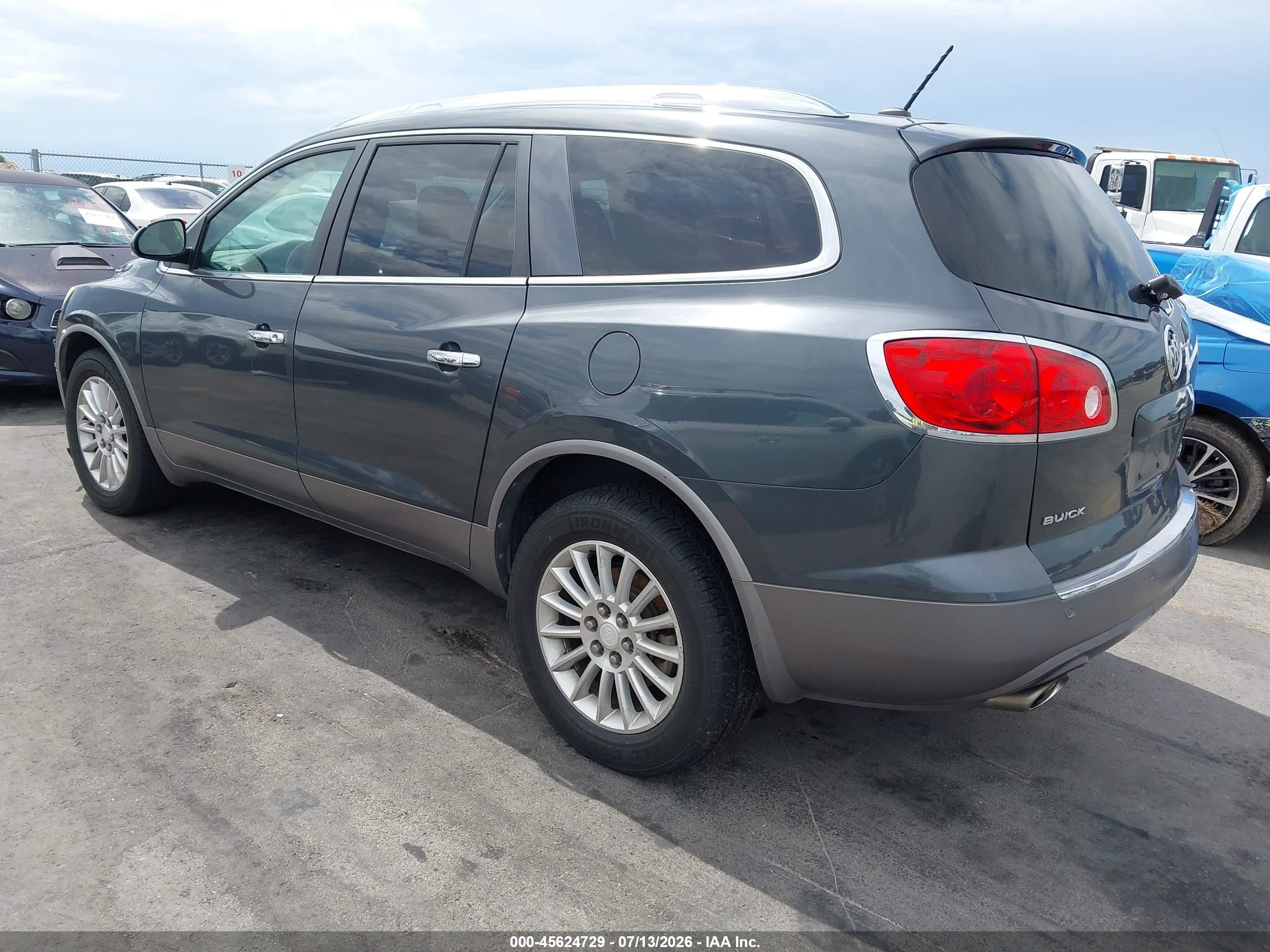 2011 Buick Enclave 1xl Серый vin: 5GAKRBED8BJ114591