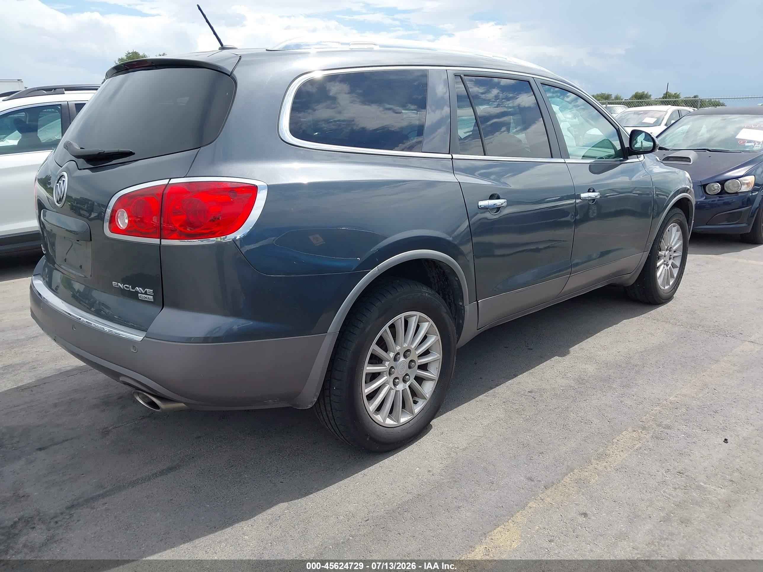 2011 Buick Enclave 1xl Серый vin: 5GAKRBED8BJ114591
