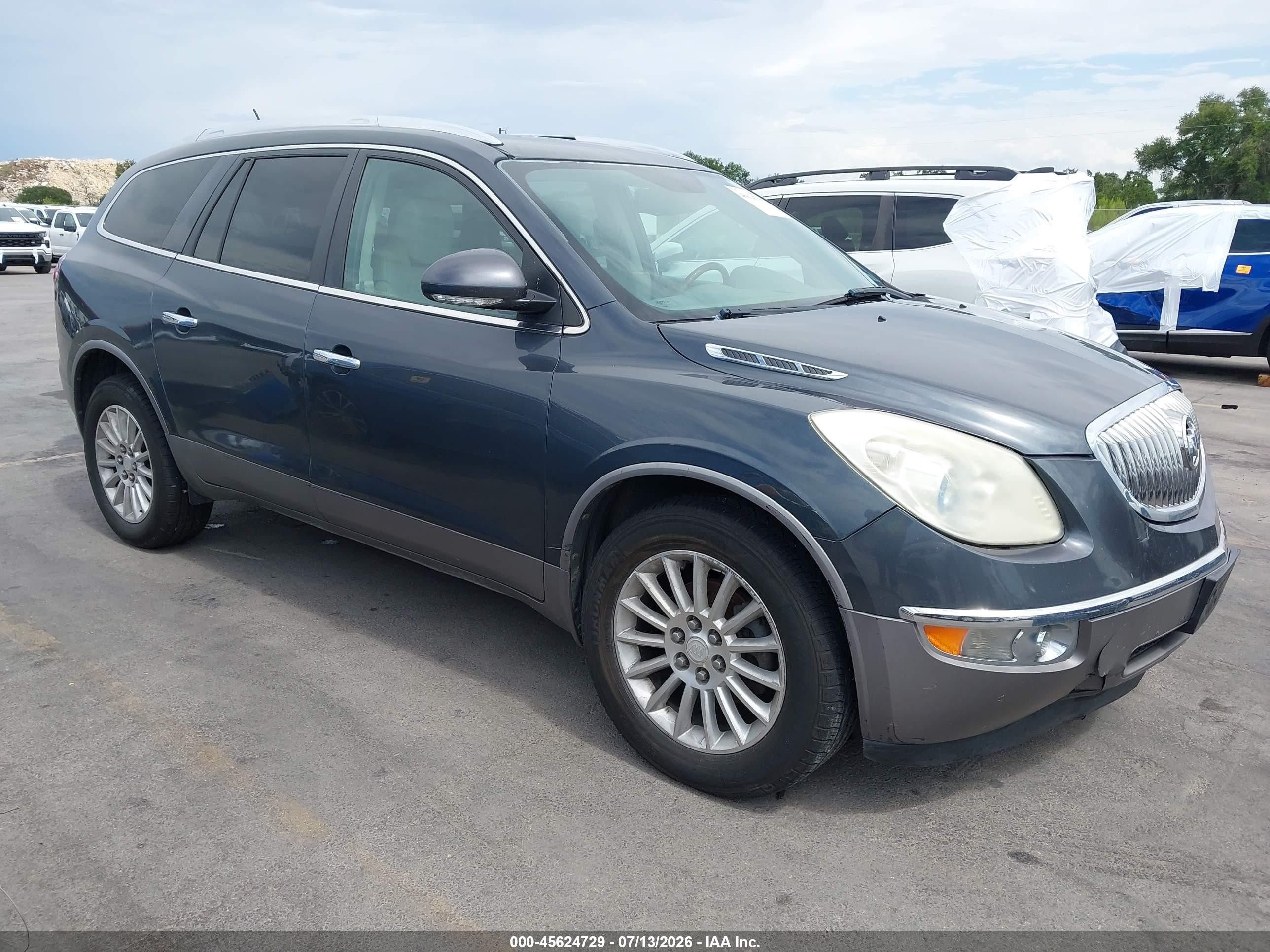 2011 Buick Enclave 1xl Серый vin: 5GAKRBED8BJ114591
