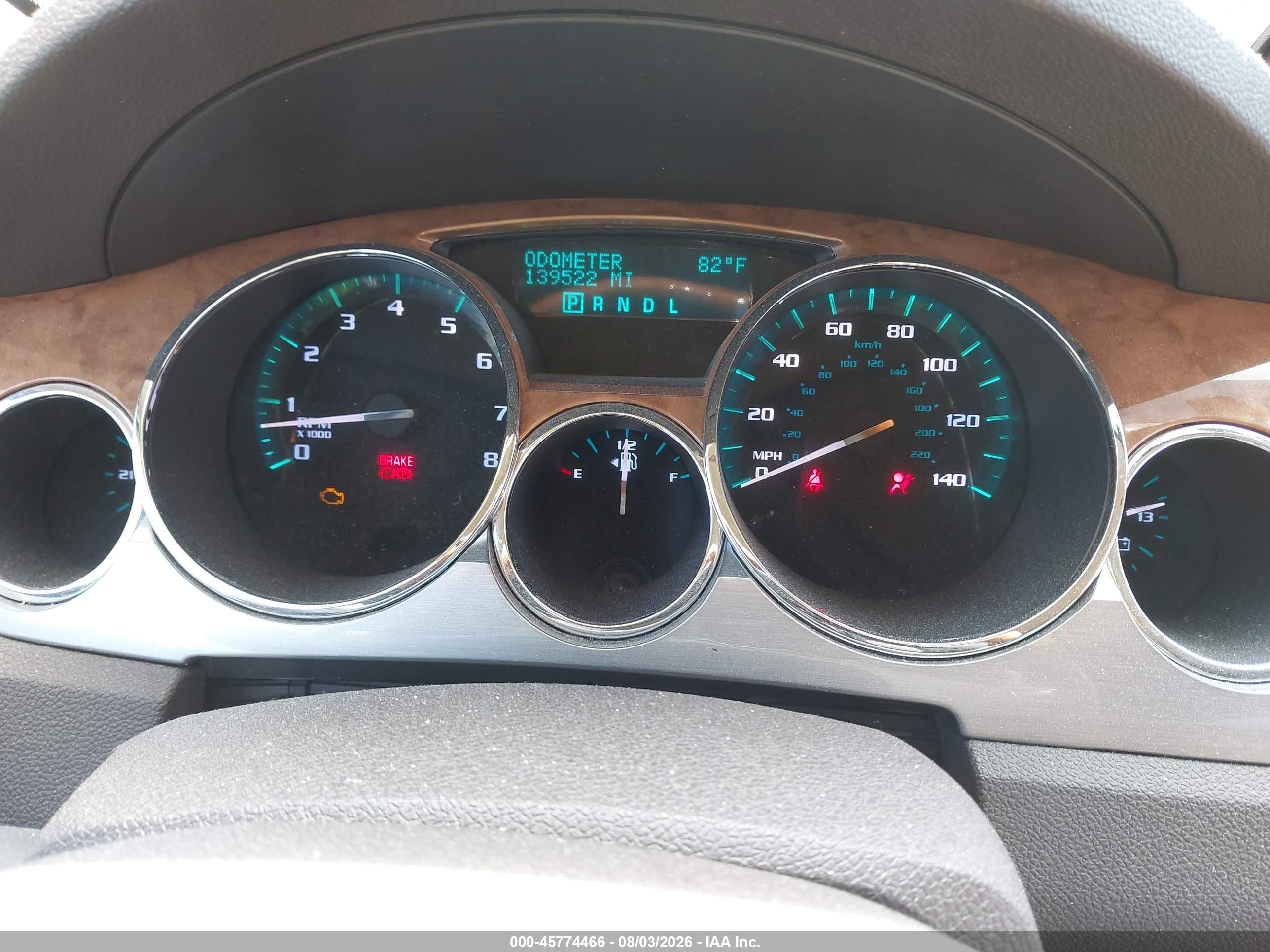 2012 Buick Enclave Leather Brown vin: 5GAKRCED0CJ278747