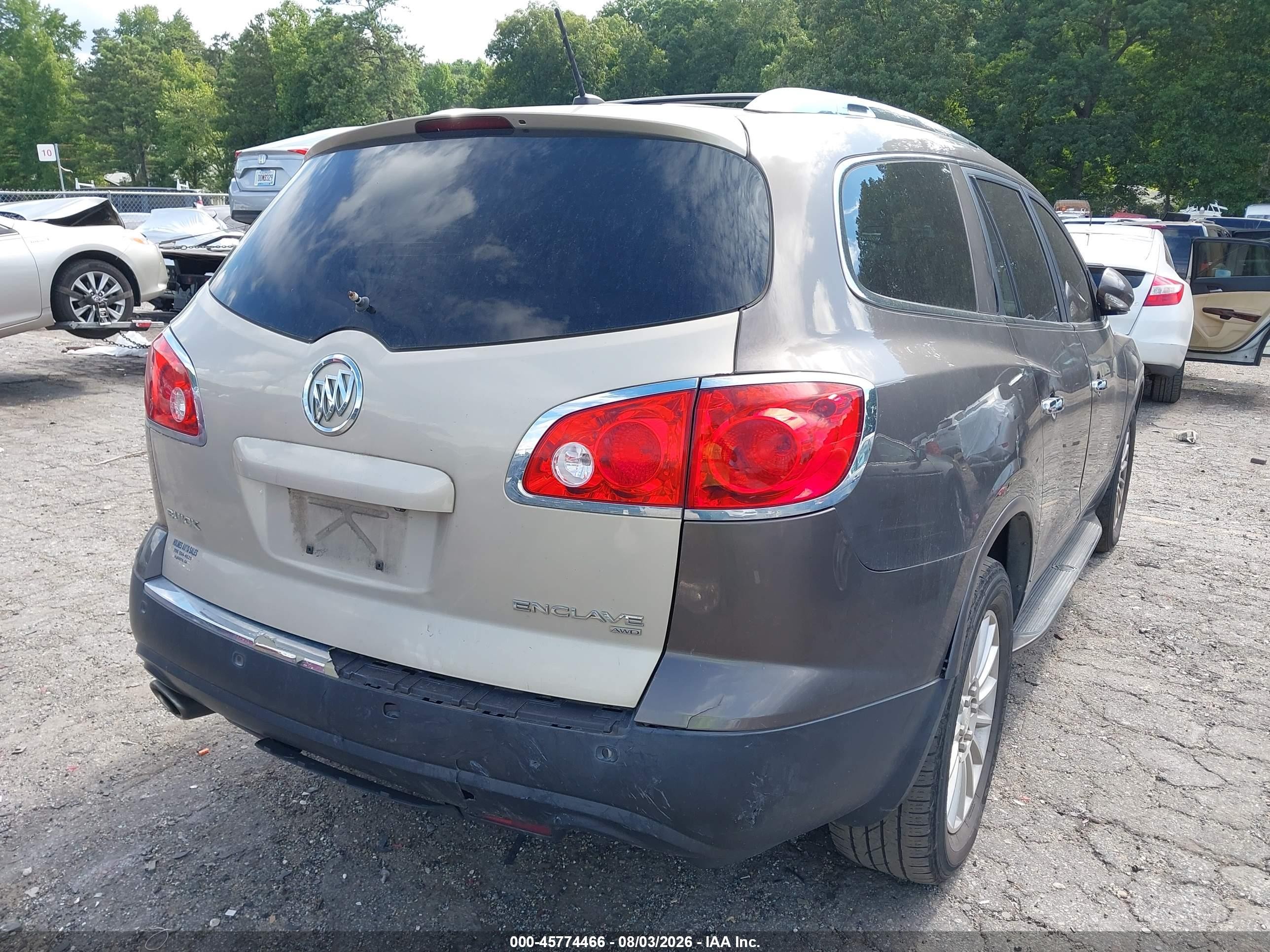 2012 Buick Enclave Leather Brown vin: 5GAKRCED0CJ278747