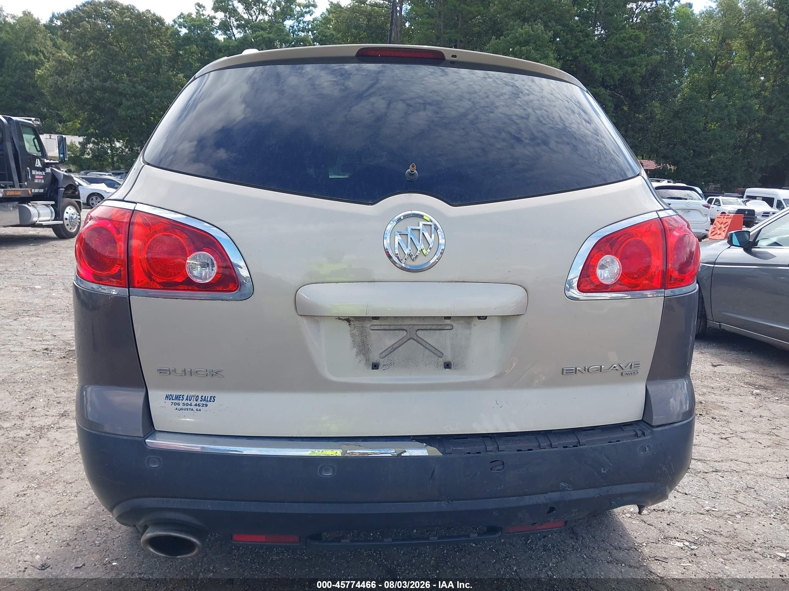 2012 Buick Enclave Leather Brown vin: 5GAKRCED0CJ278747