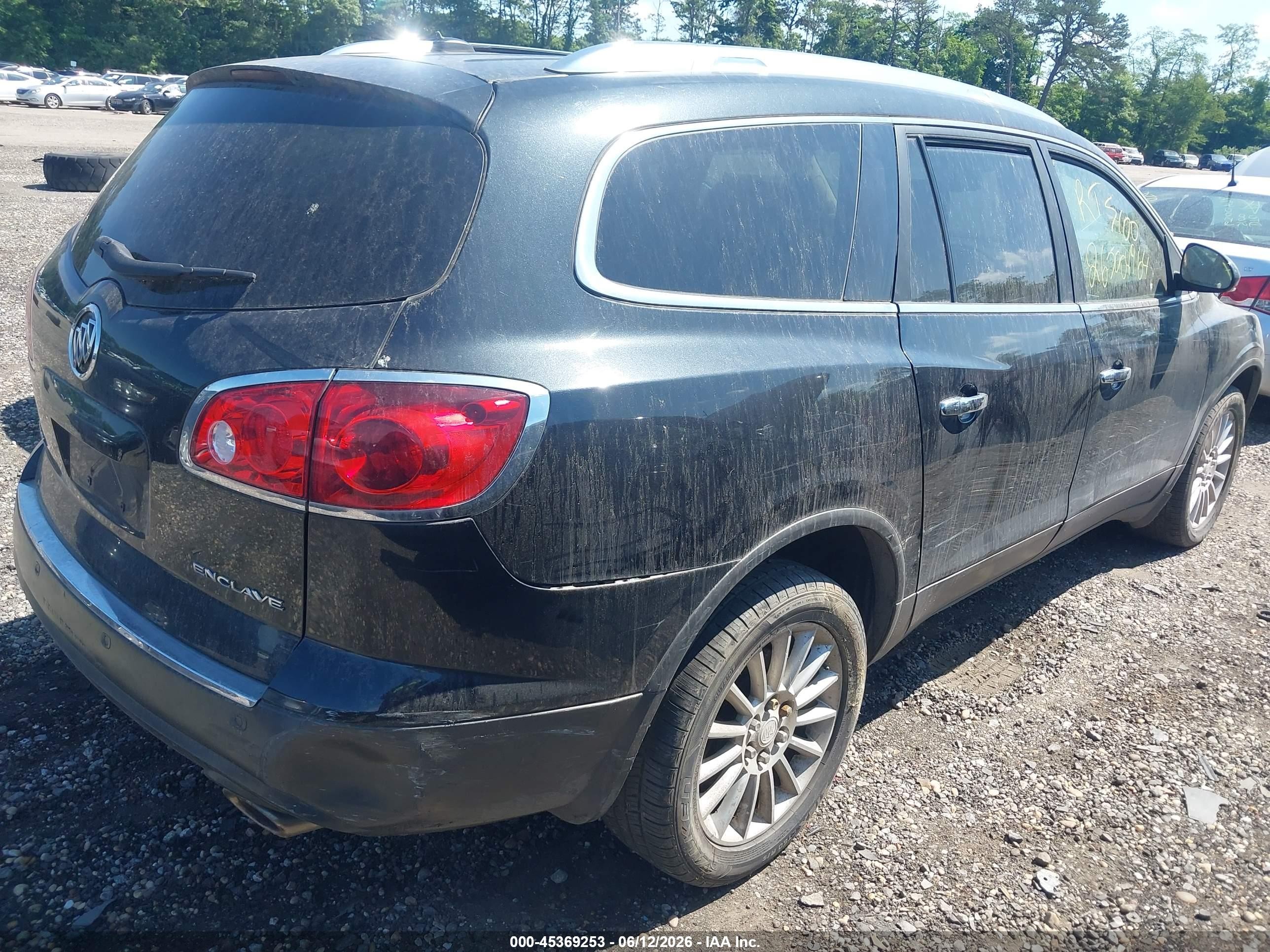 2012 Buick Enclave Leather Черный vin: 5GAKRCED1CJ100944