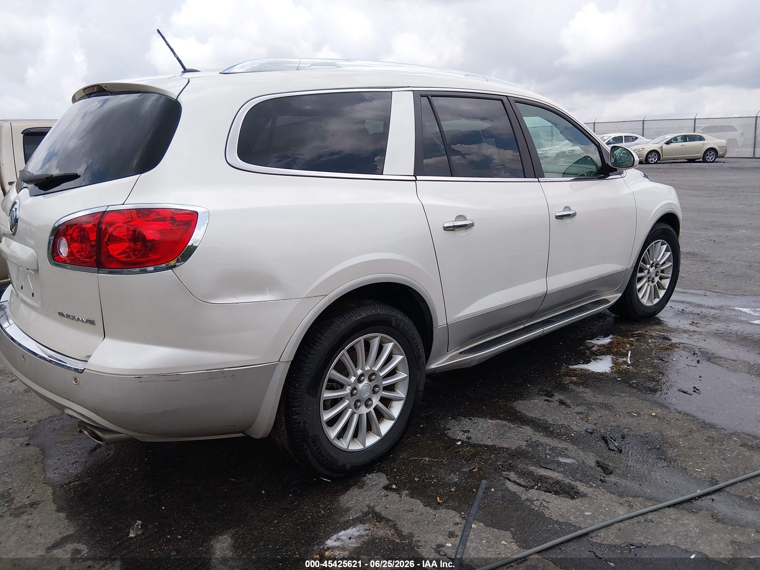 2012 Buick Enclave Leather Белый vin: 5GAKRCED1CJ119283