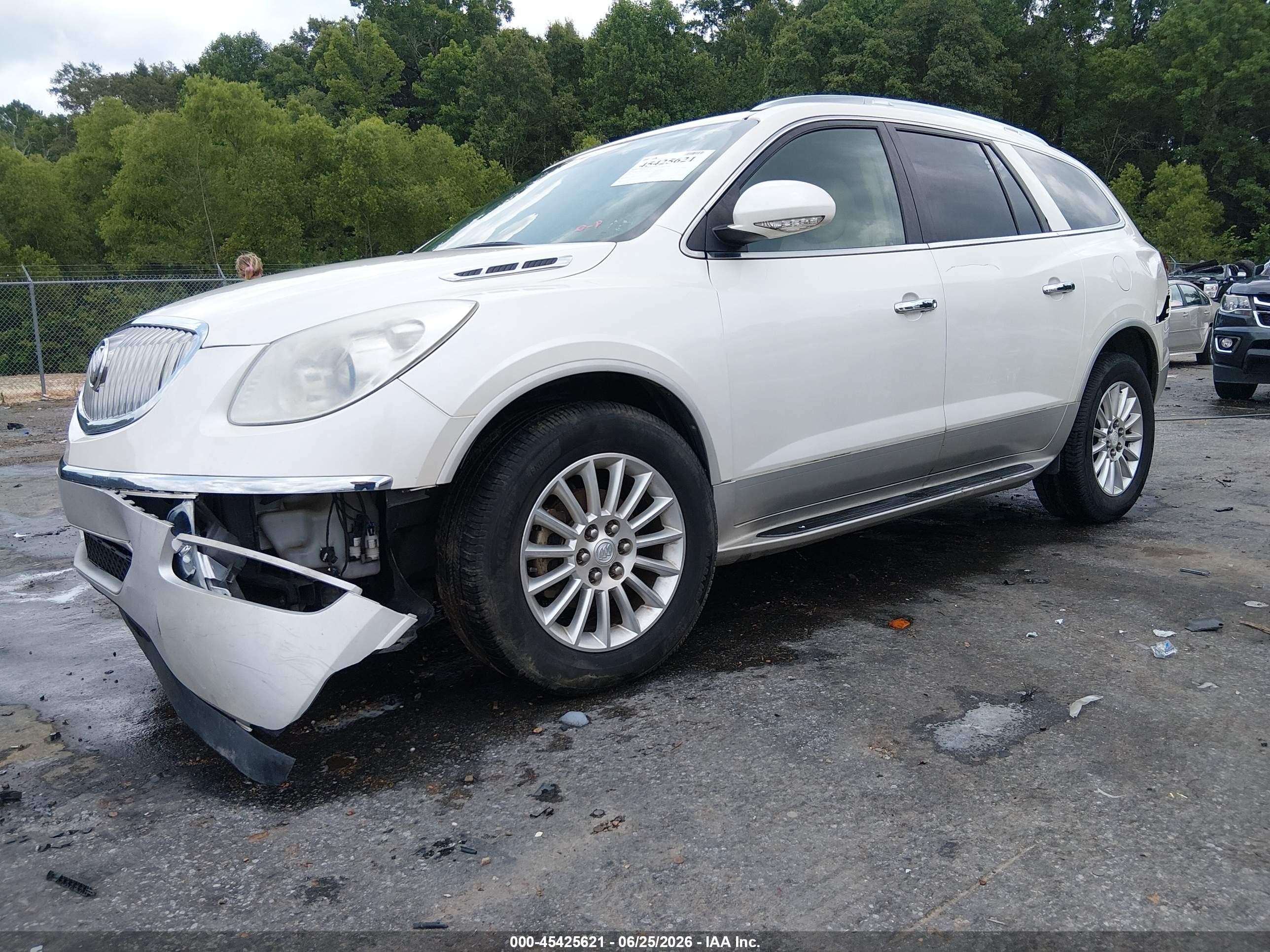 2012 Buick Enclave Leather Белый vin: 5GAKRCED1CJ119283