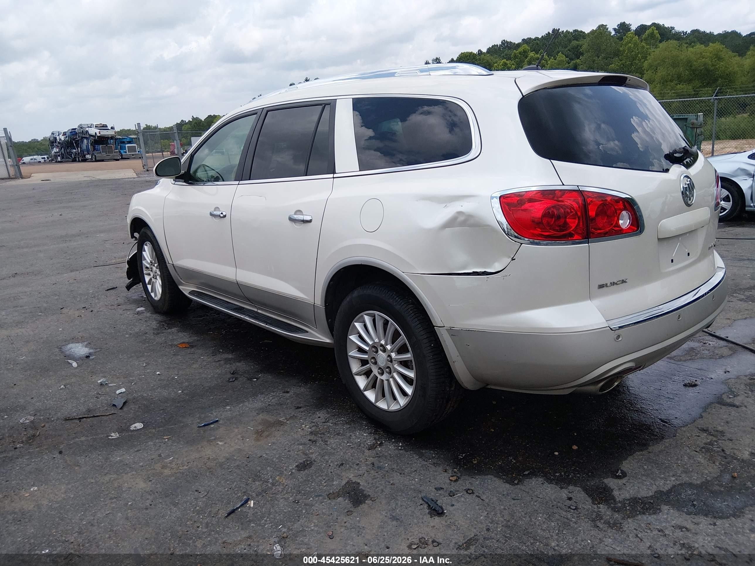 2012 Buick Enclave Leather Белый vin: 5GAKRCED1CJ119283