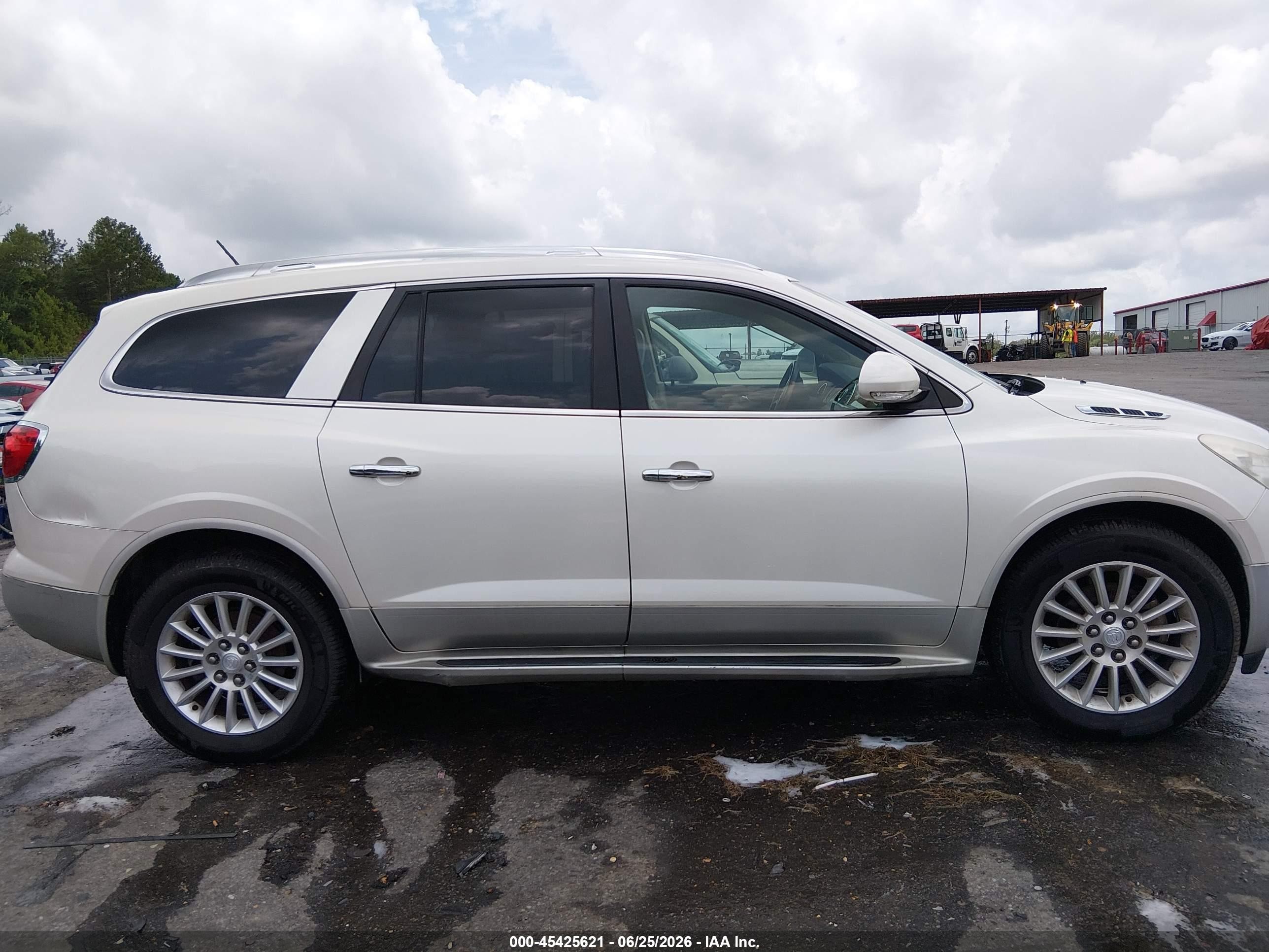 2012 Buick Enclave Leather Белый vin: 5GAKRCED1CJ119283