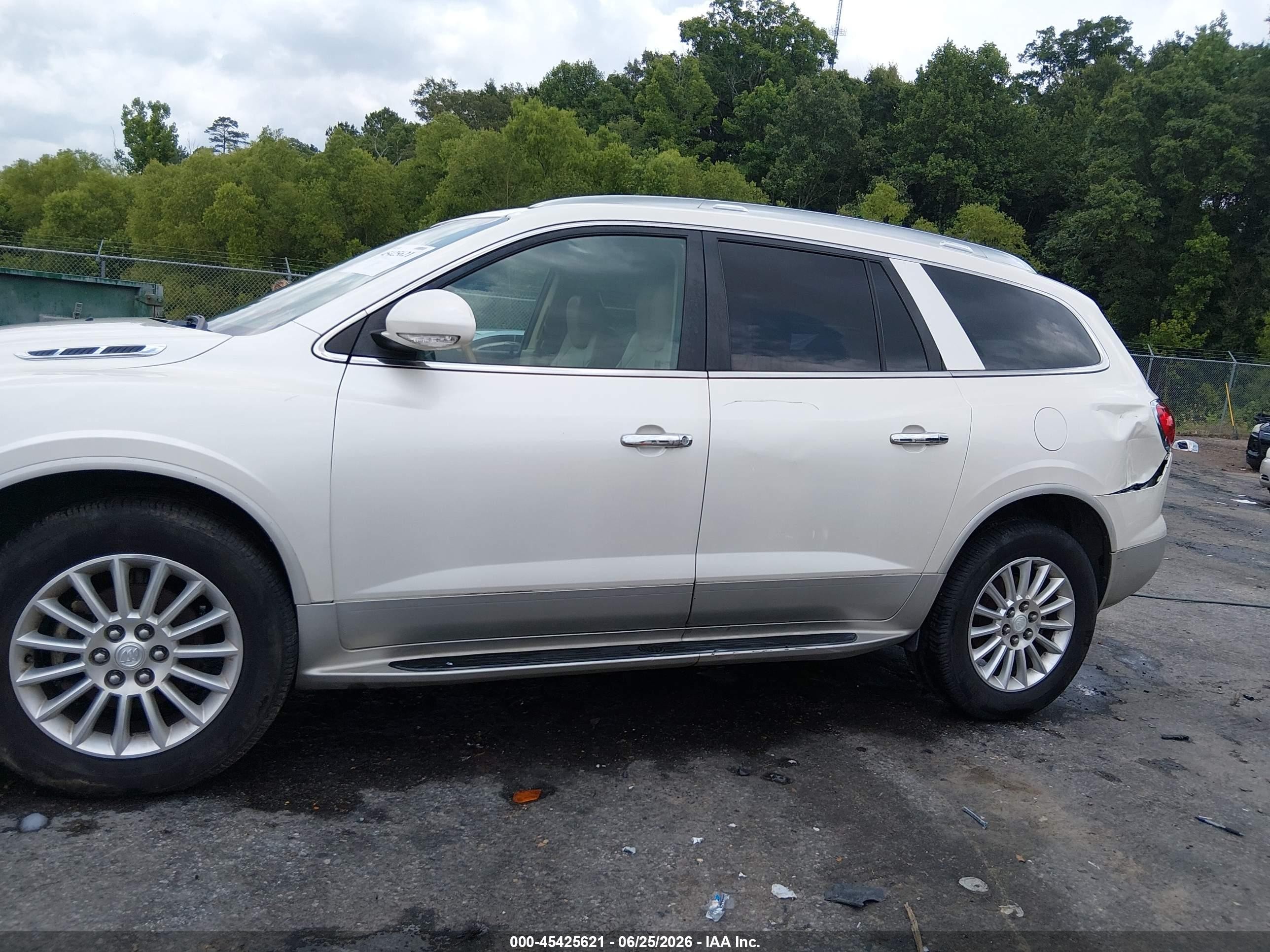 2012 Buick Enclave Leather Белый vin: 5GAKRCED1CJ119283
