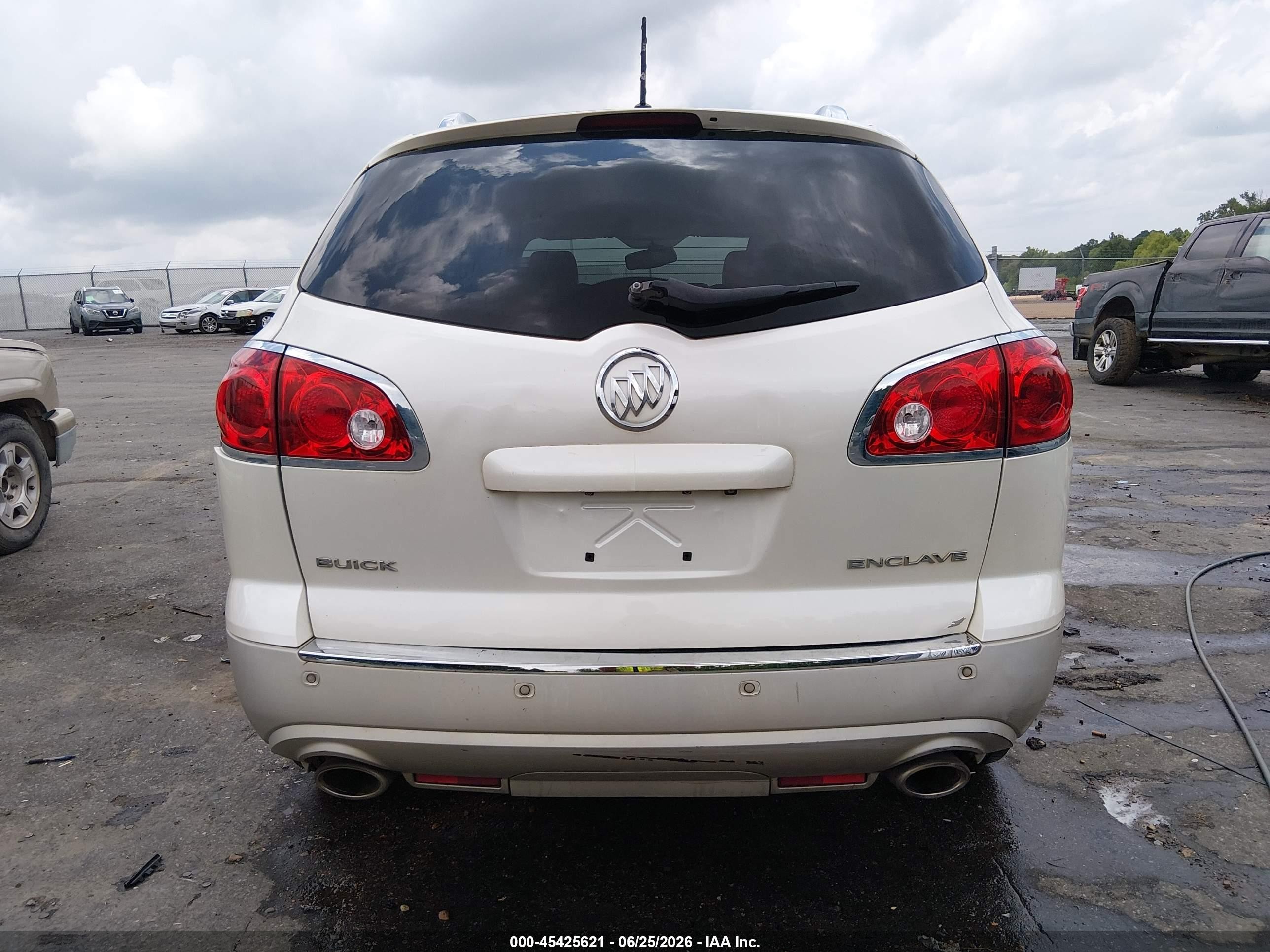 2012 Buick Enclave Leather Белый vin: 5GAKRCED1CJ119283