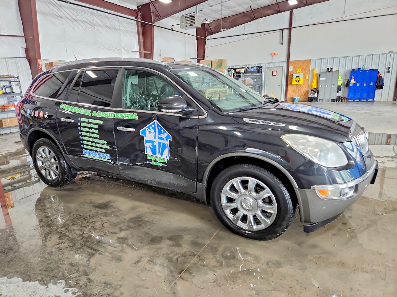 2012 Buick Enclave Charcoal vin: 5GAKRCED1CJ201109