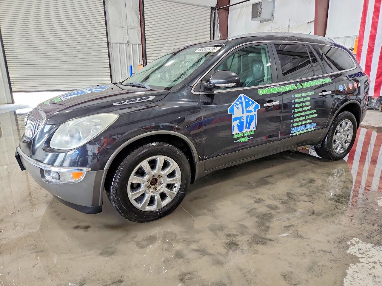 2012 Buick Enclave Charcoal vin: 5GAKRCED1CJ201109