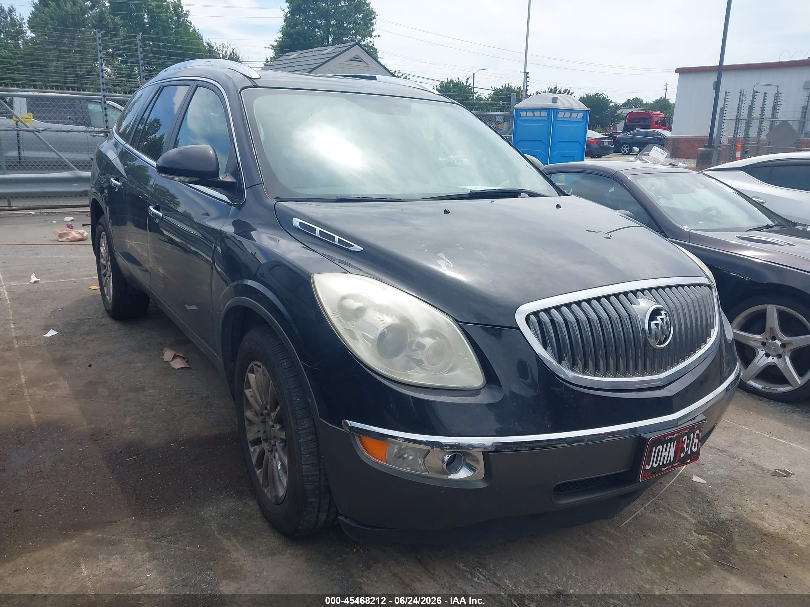 2012 Buick Enclave Leather Gray vin: 5GAKRCED1CJ322349