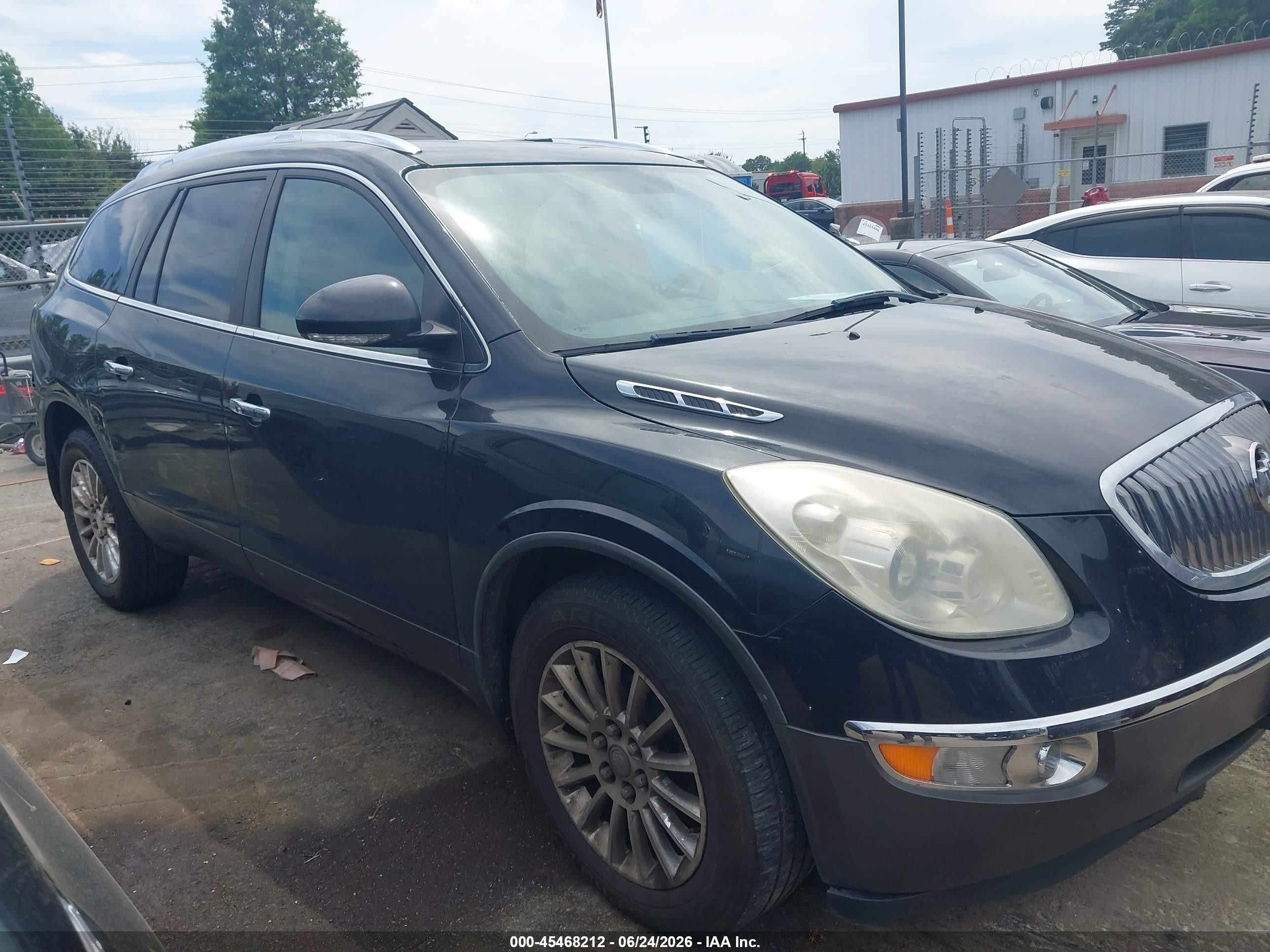 2012 Buick Enclave Leather Gray vin: 5GAKRCED1CJ322349