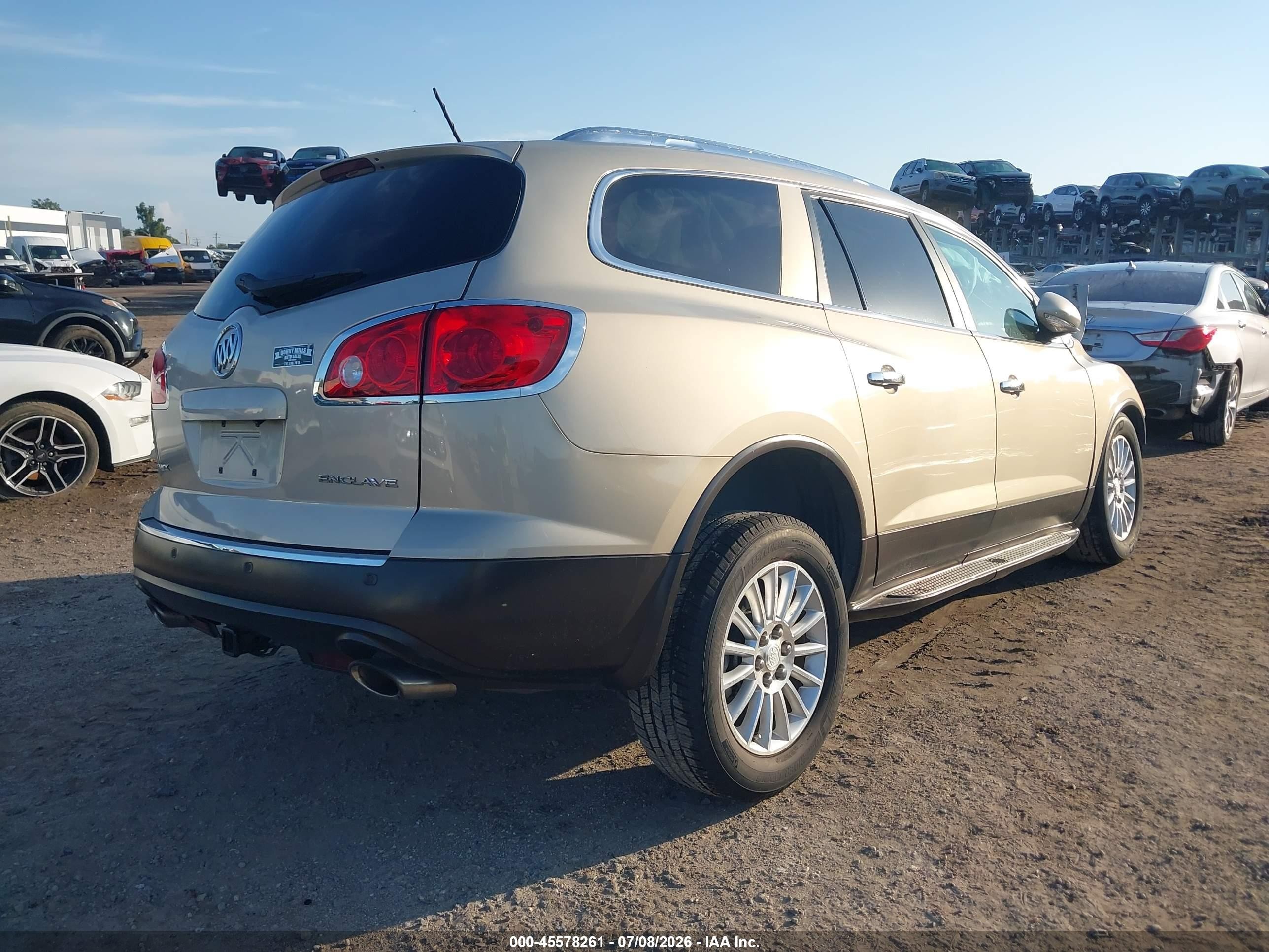 2012 Buick Enclave Leather Золотой vin: 5GAKRCED2CJ232546