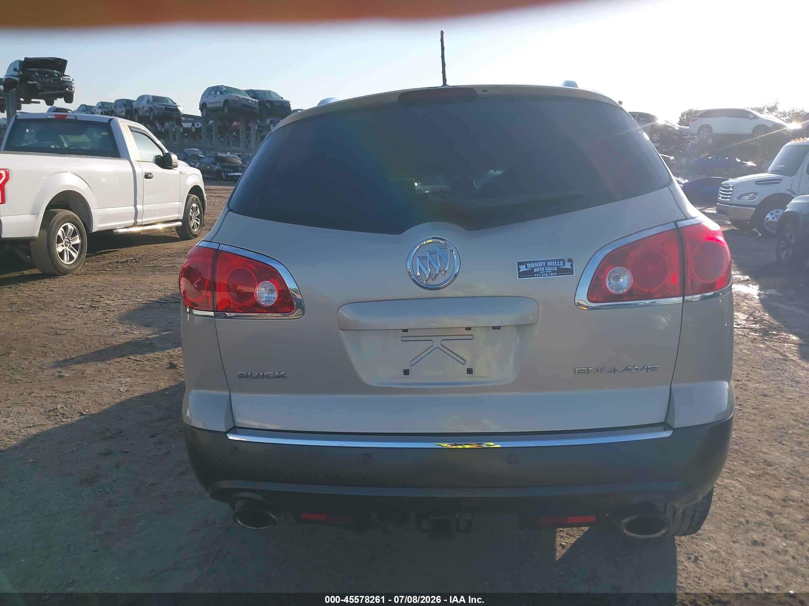 2012 Buick Enclave Leather Золотой vin: 5GAKRCED2CJ232546