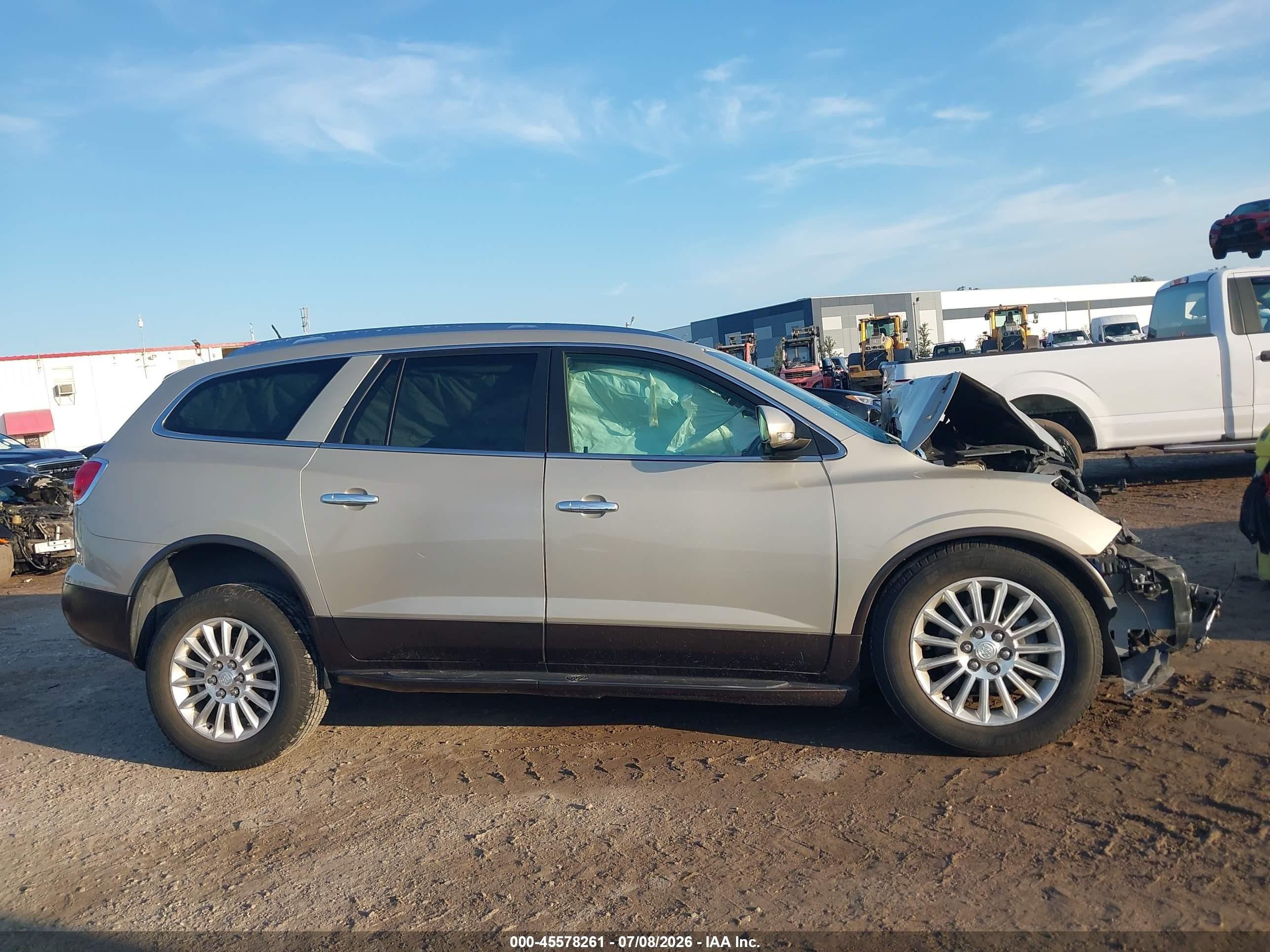 2012 Buick Enclave Leather Золотой vin: 5GAKRCED2CJ232546