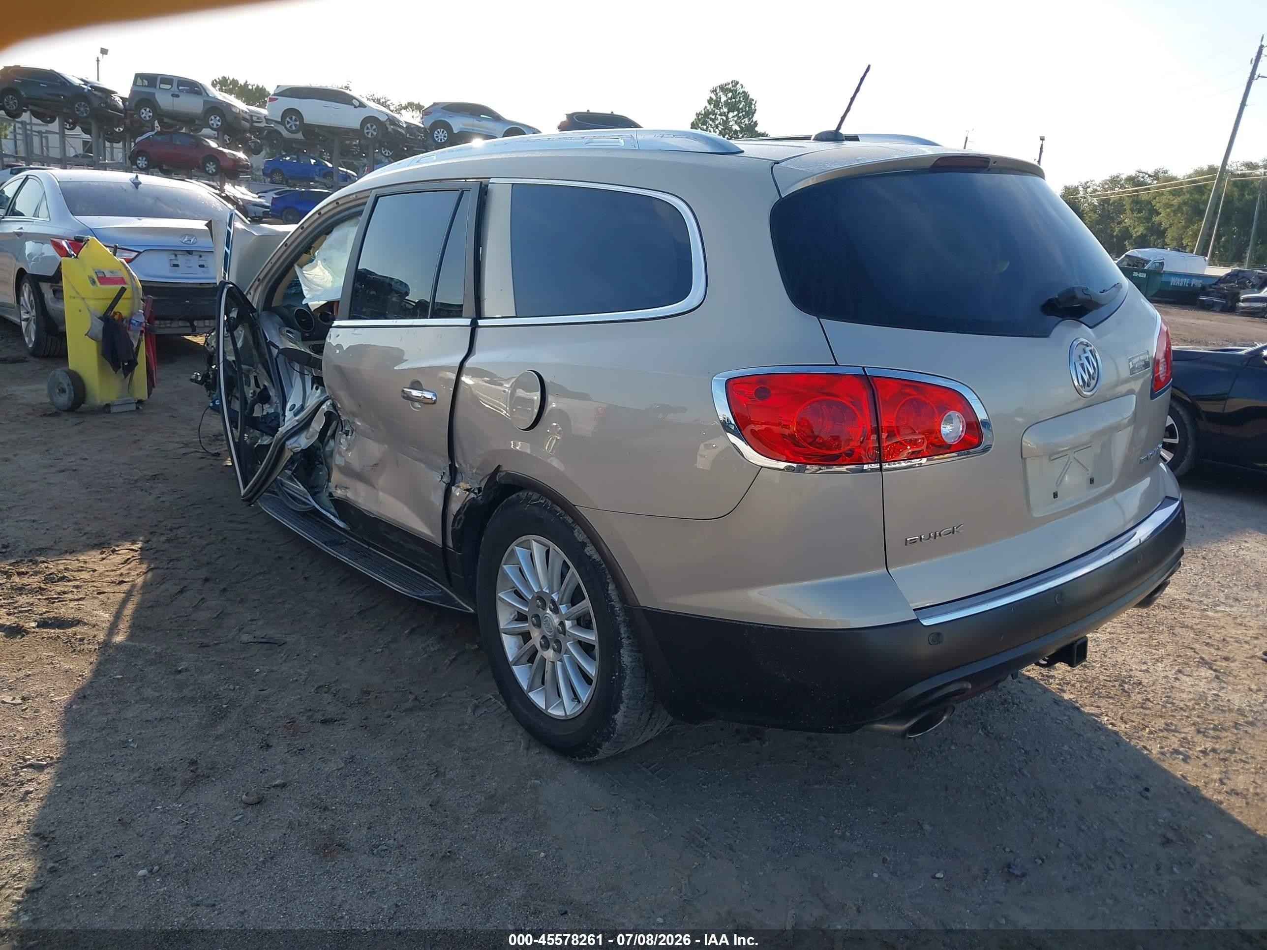 2012 Buick Enclave Leather Золотой vin: 5GAKRCED2CJ232546