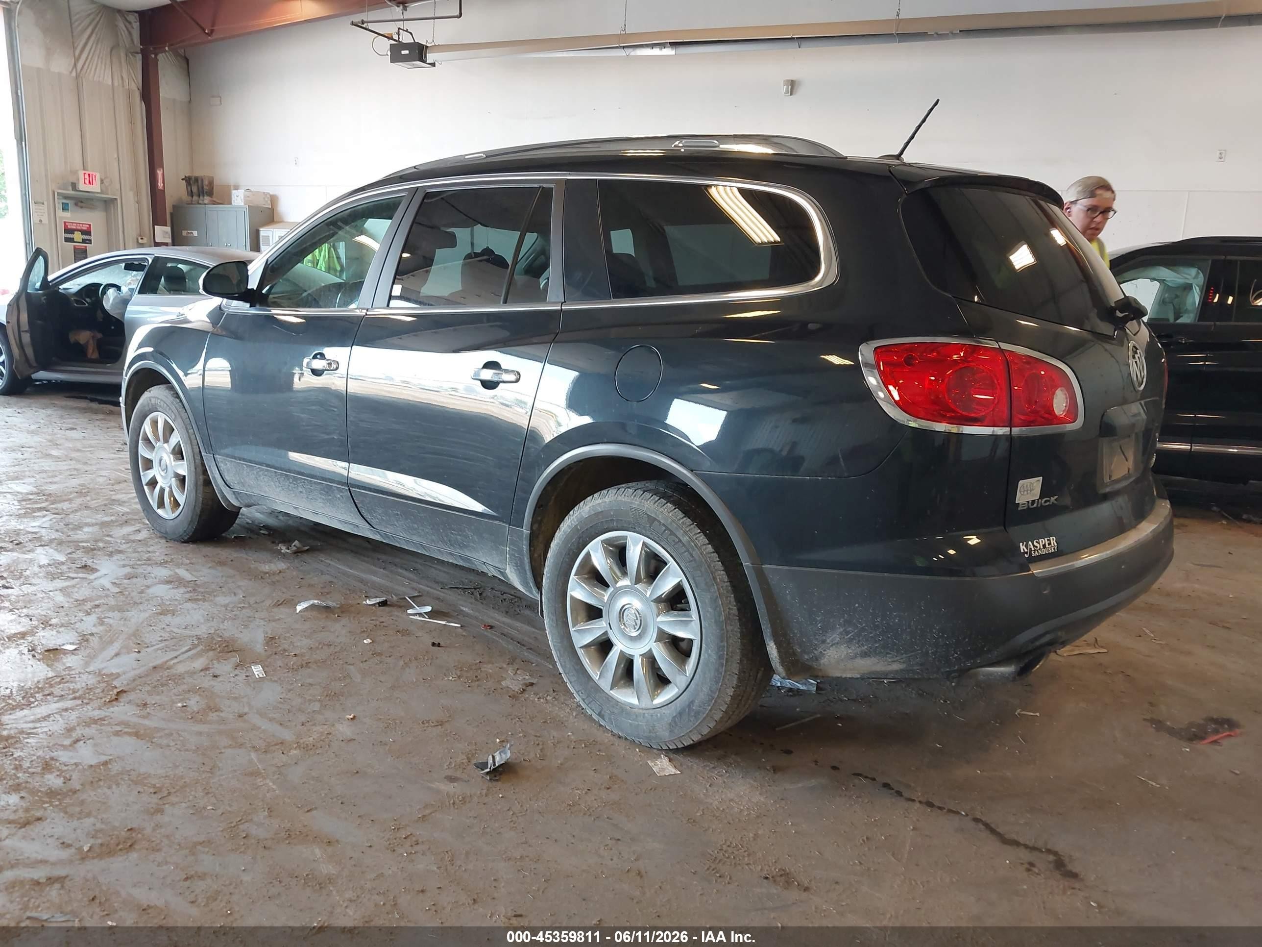 2012 Buick Enclave Leather Black vin: 5GAKRCED3CJ380351