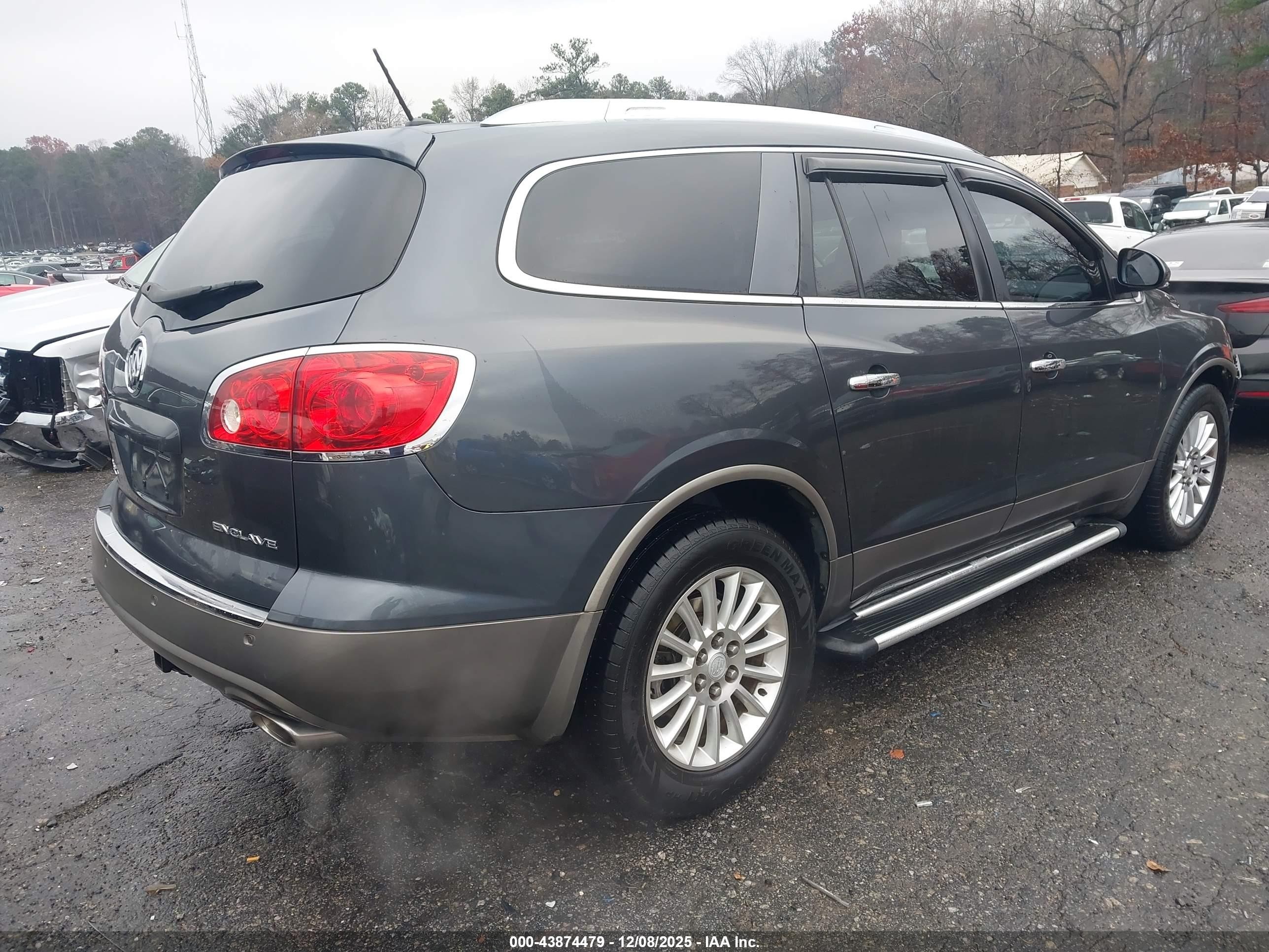 2012 Buick Enclave Leather Серый vin: 5GAKRCED4CJ300362
