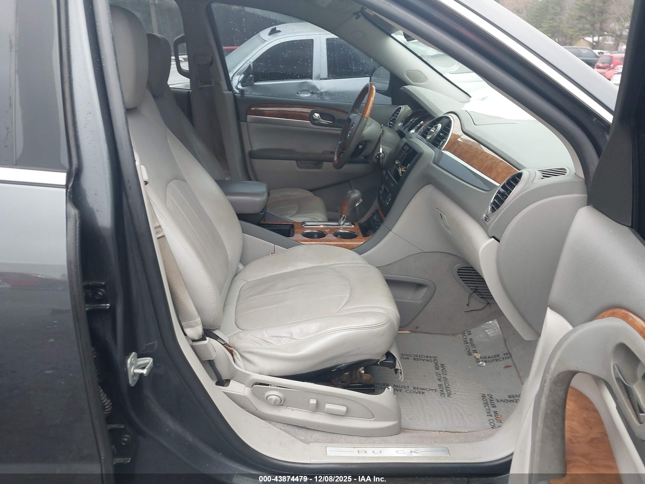 2012 Buick Enclave Leather Серый vin: 5GAKRCED4CJ300362