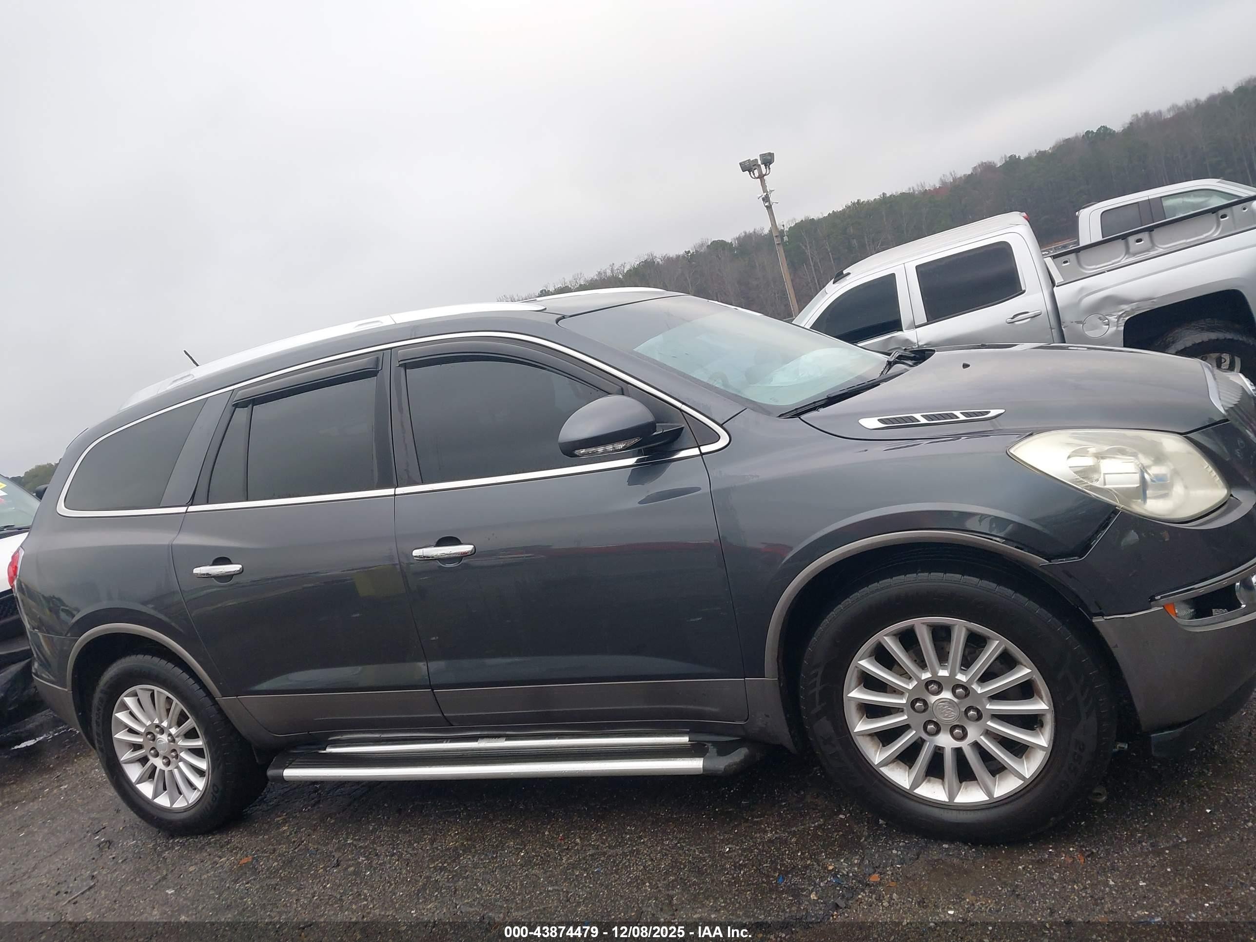 2012 Buick Enclave Leather Серый vin: 5GAKRCED4CJ300362