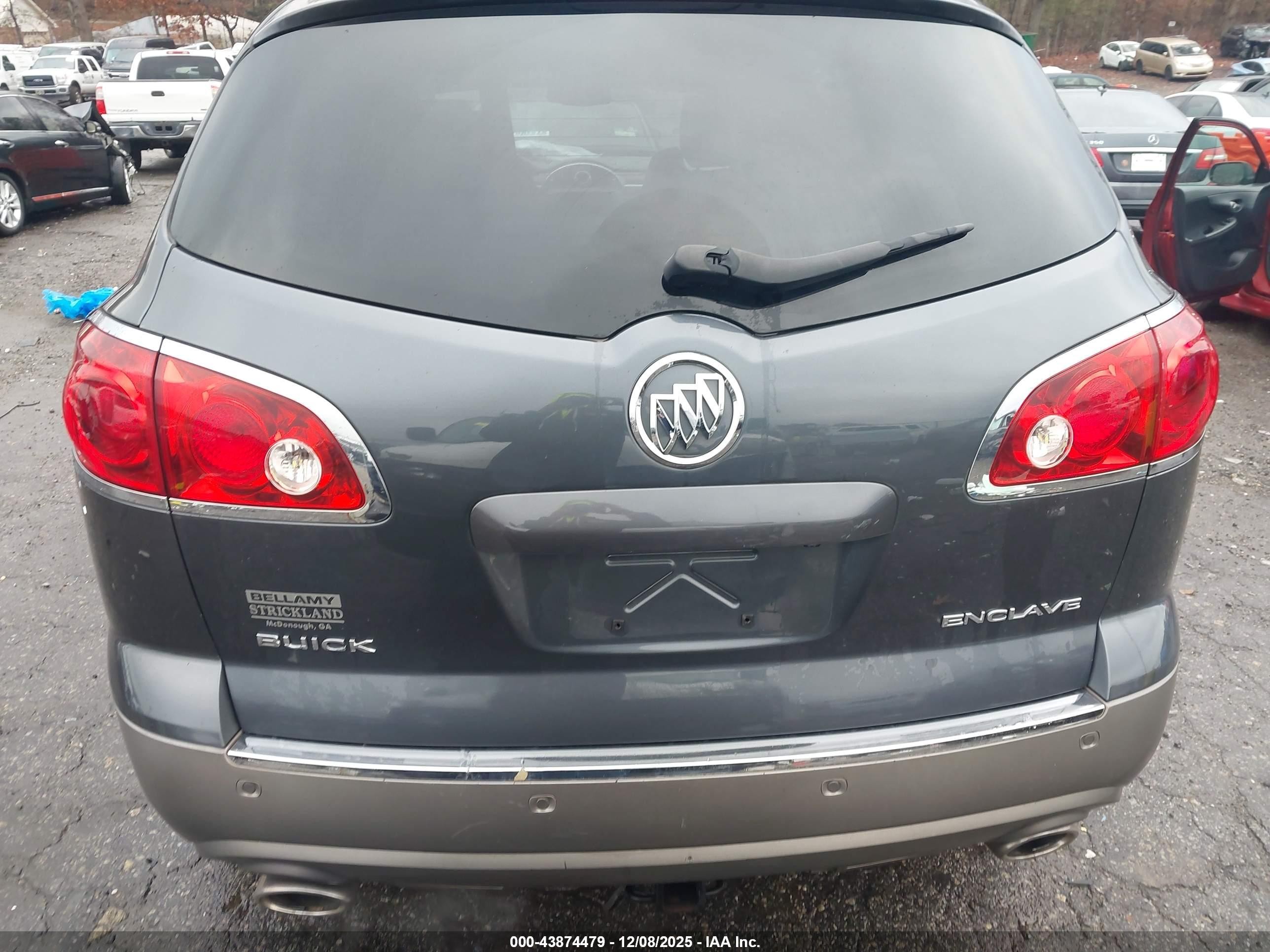 2012 Buick Enclave Leather Серый vin: 5GAKRCED4CJ300362
