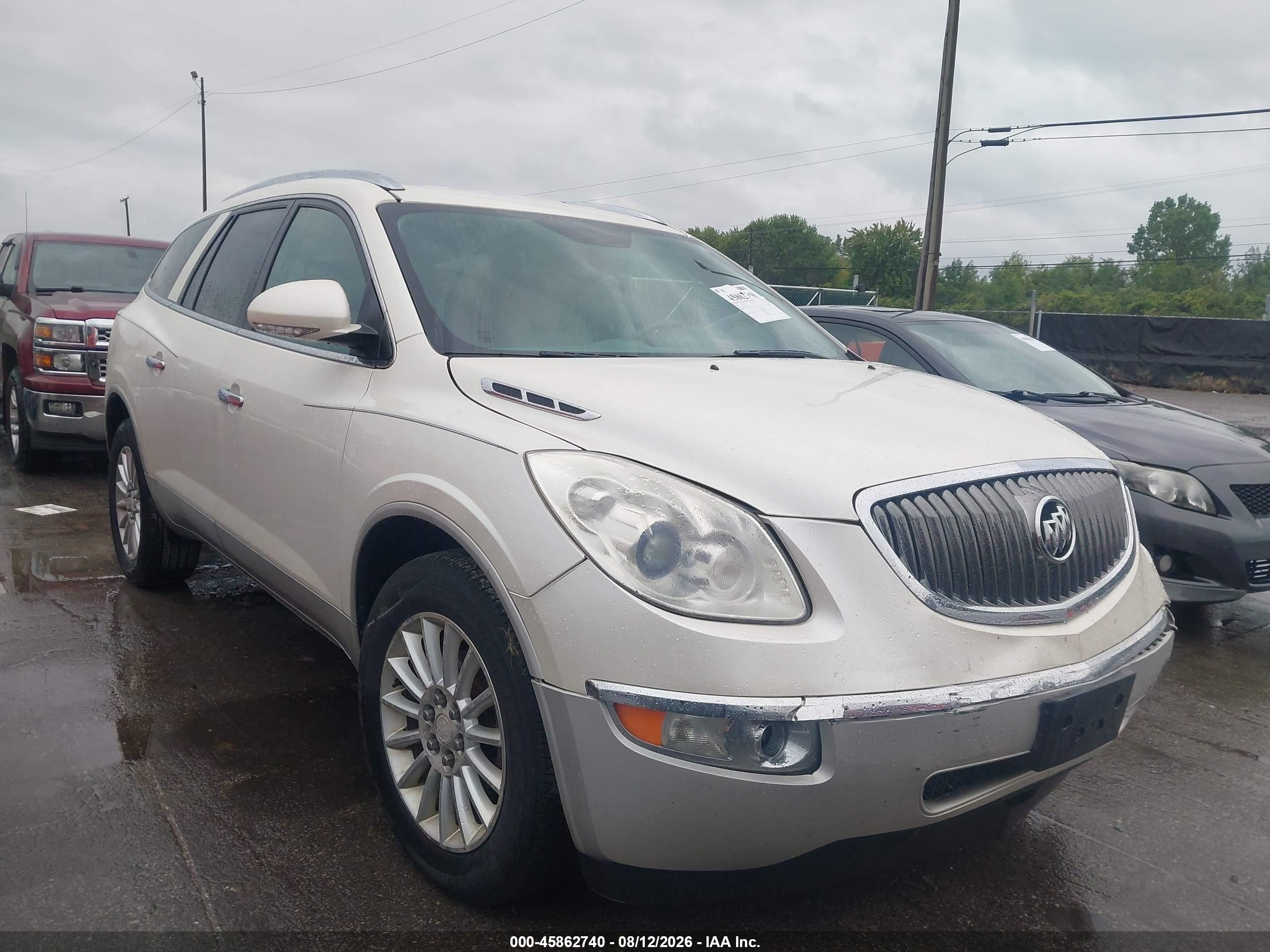 2012 Buick Enclave Leather Белый vin: 5GAKRCED5CJ383364