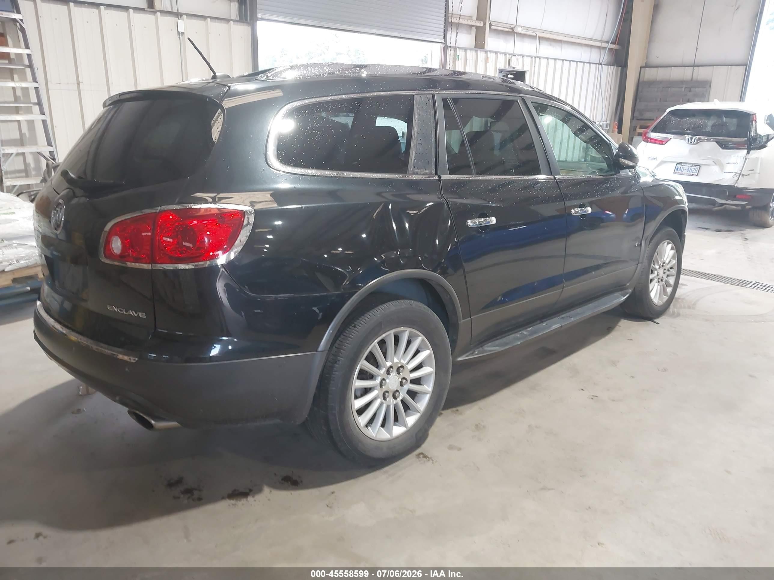 2012 Buick Enclave Leather Черный vin: 5GAKRCED6CJ108599