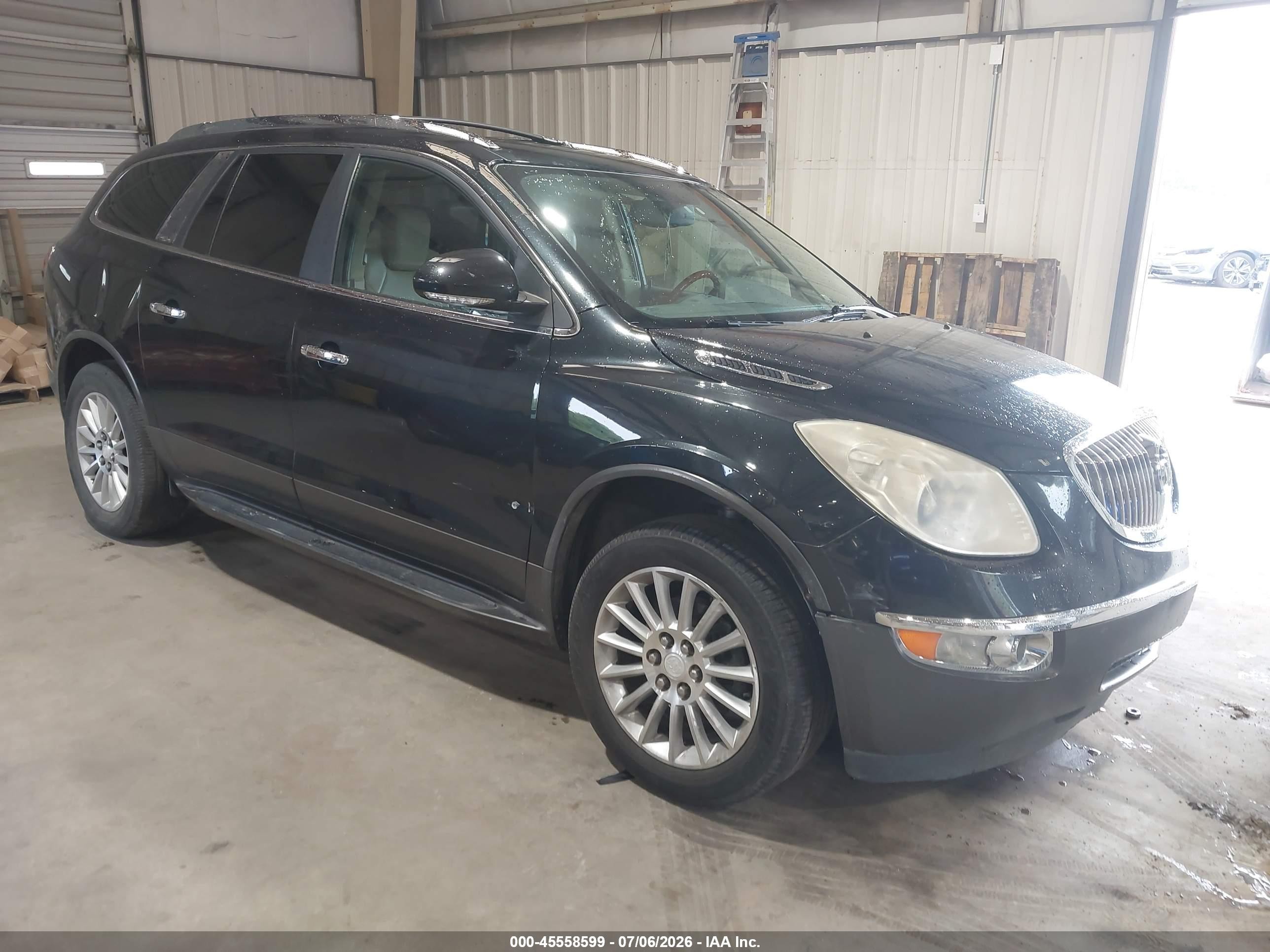 2012 Buick Enclave Leather Черный vin: 5GAKRCED6CJ108599