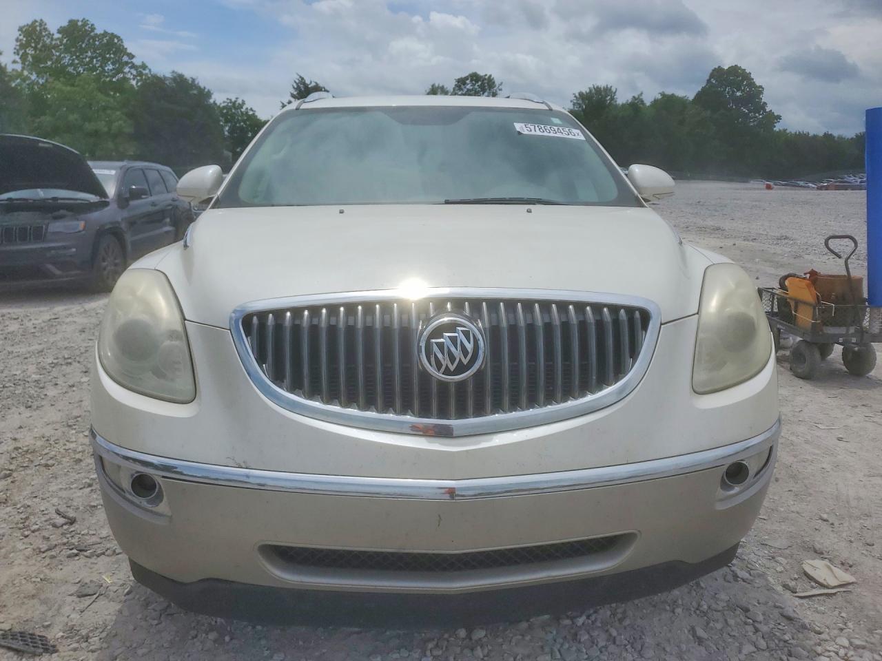 2012 Buick Enclave Белый vin: 5GAKRCED6CJ133731