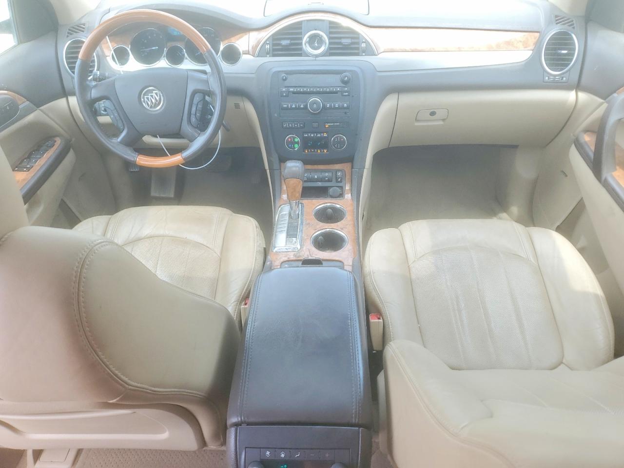 2012 Buick Enclave Белый vin: 5GAKRCED6CJ133731