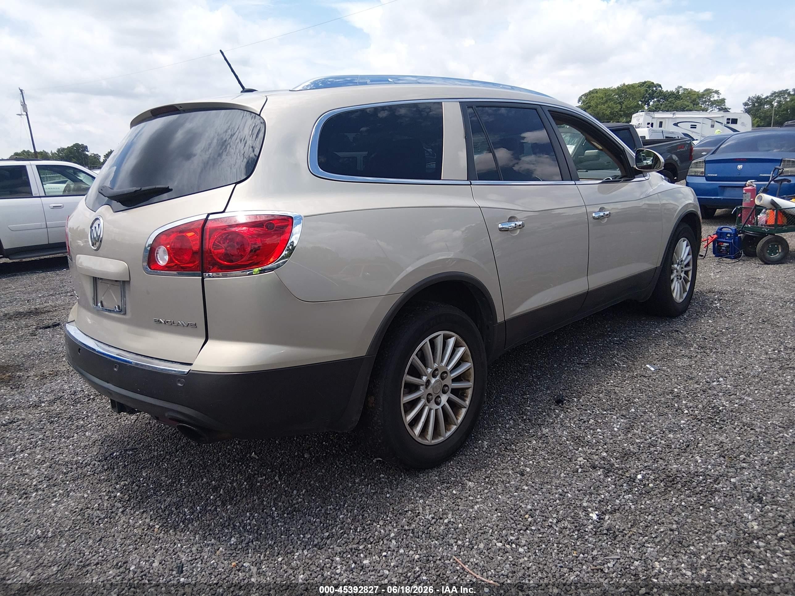 2012 Buick Enclave Leather Золотой vin: 5GAKRCED6CJ307619
