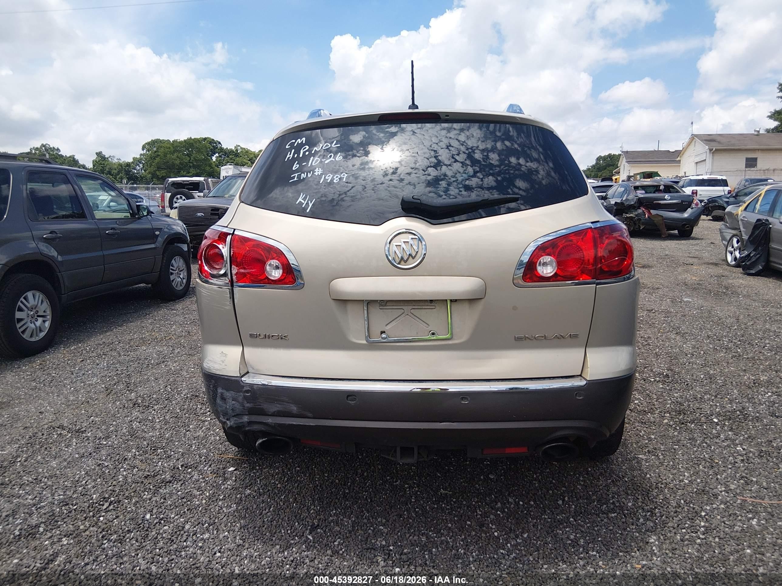 2012 Buick Enclave Leather Золотой vin: 5GAKRCED6CJ307619