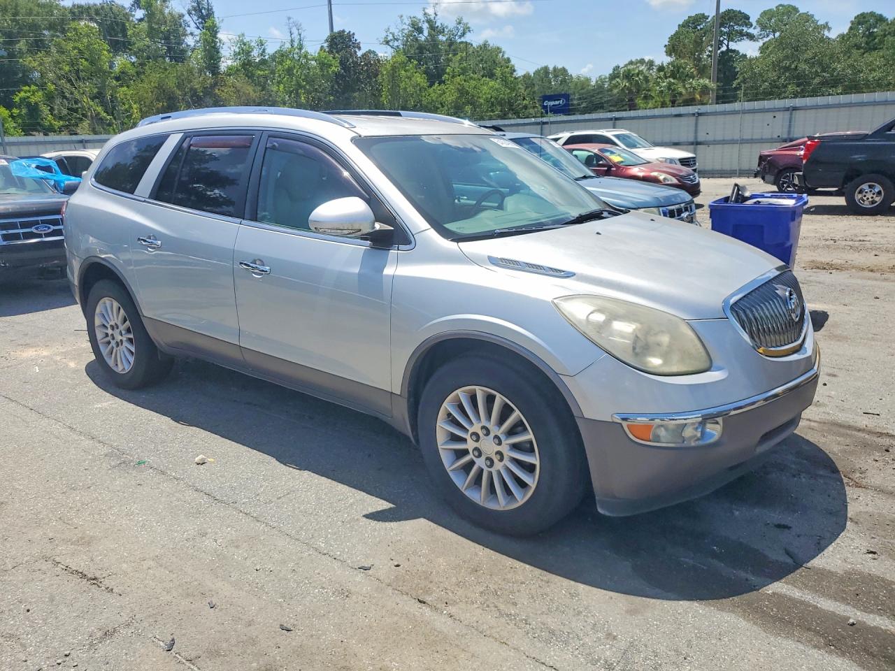 2012 Buick Enclave Серебряный vin: 5GAKRCED6CJ307815